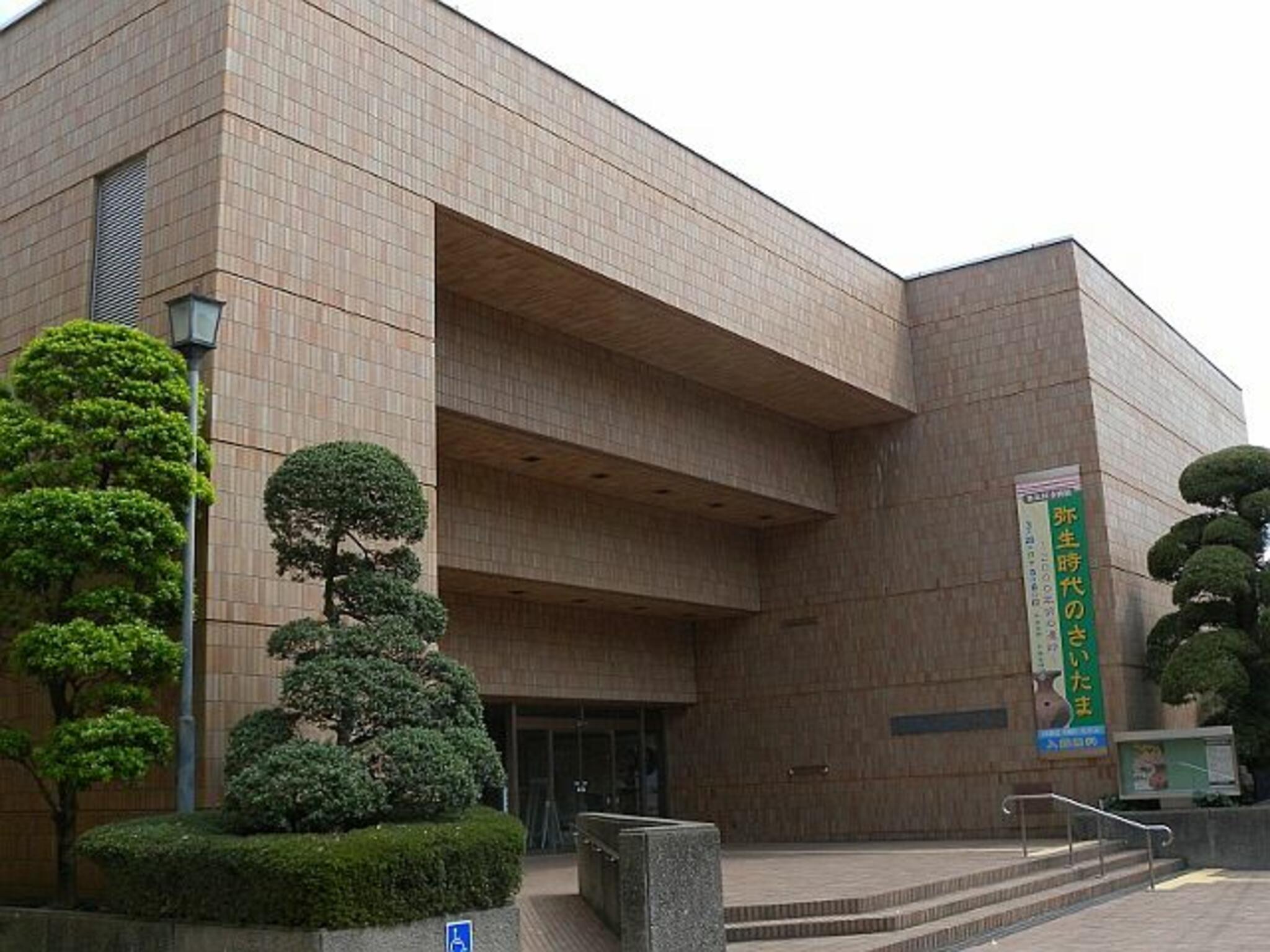 さいたま市立博物館の代表写真6
