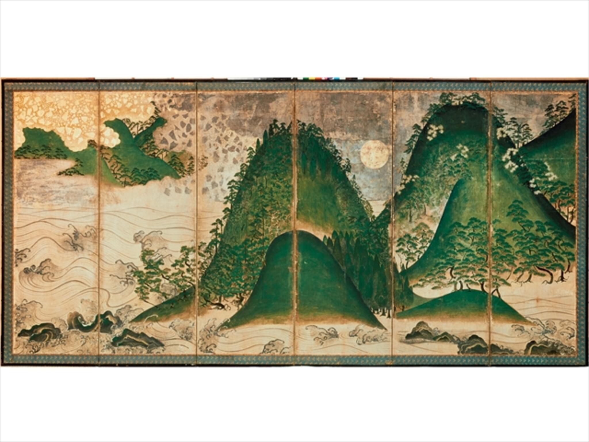 天野山 金剛寺の代表写真8