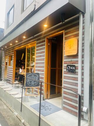 マーマー コーヒー 京都のクチコミ写真2