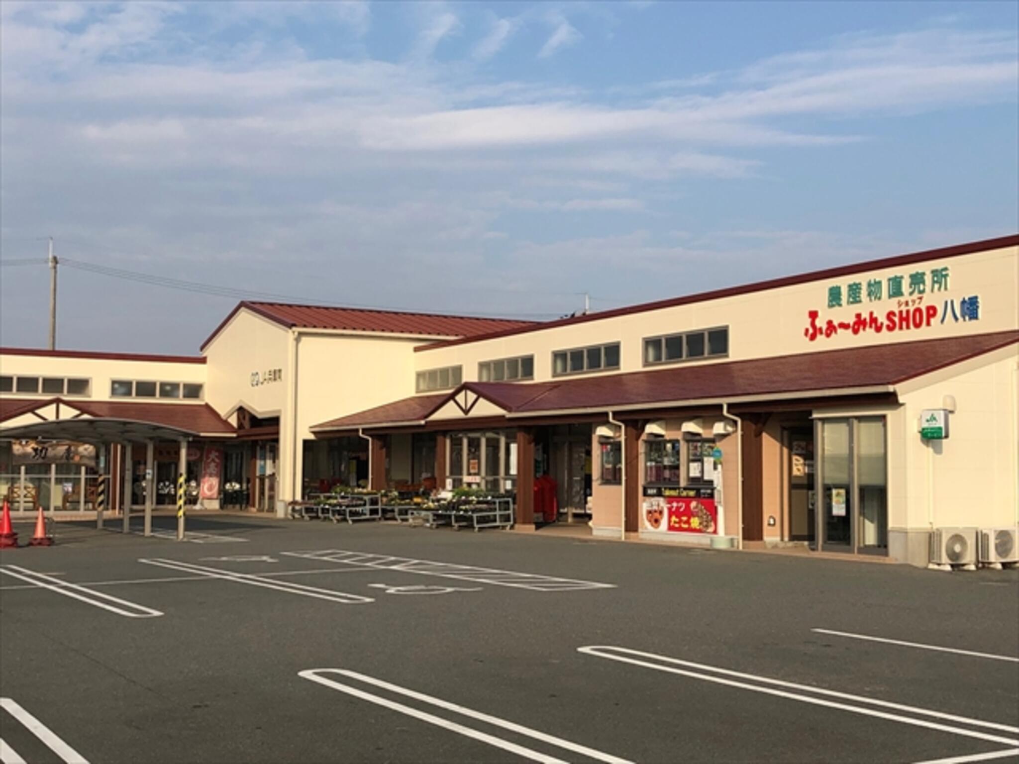 クチコミ : JA直売所 ふぁ~みんSHOP八幡 - 加古川市八幡町船町/農産物直売所 | Yahoo!マップ