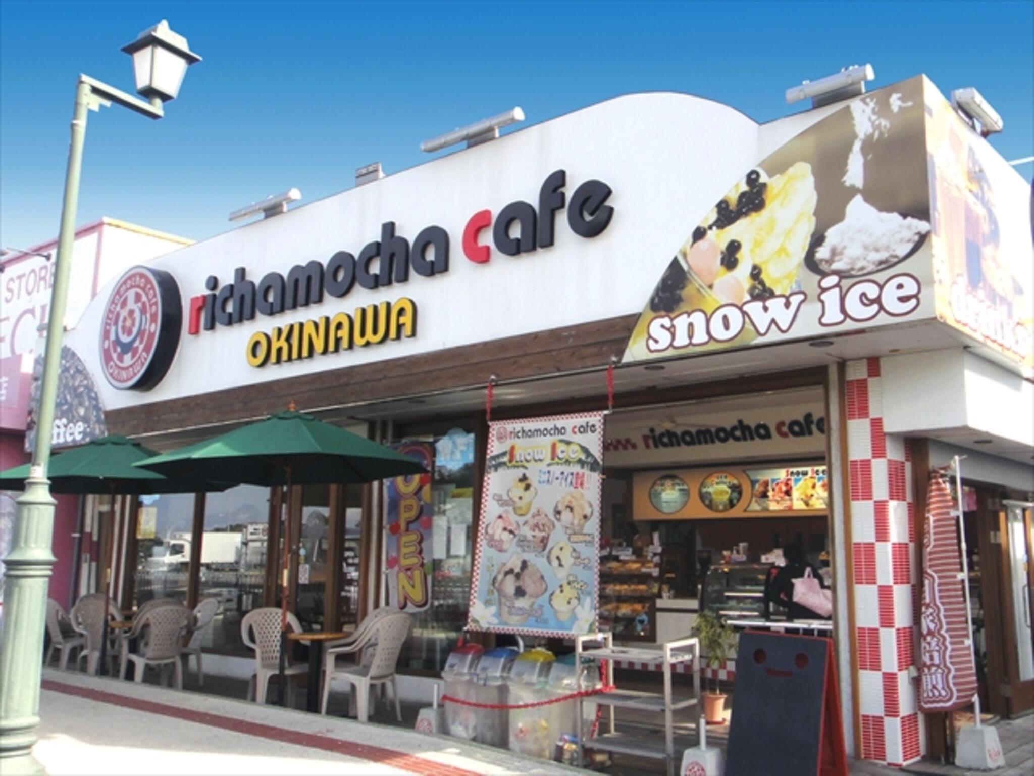 richamocha cafeの代表写真2