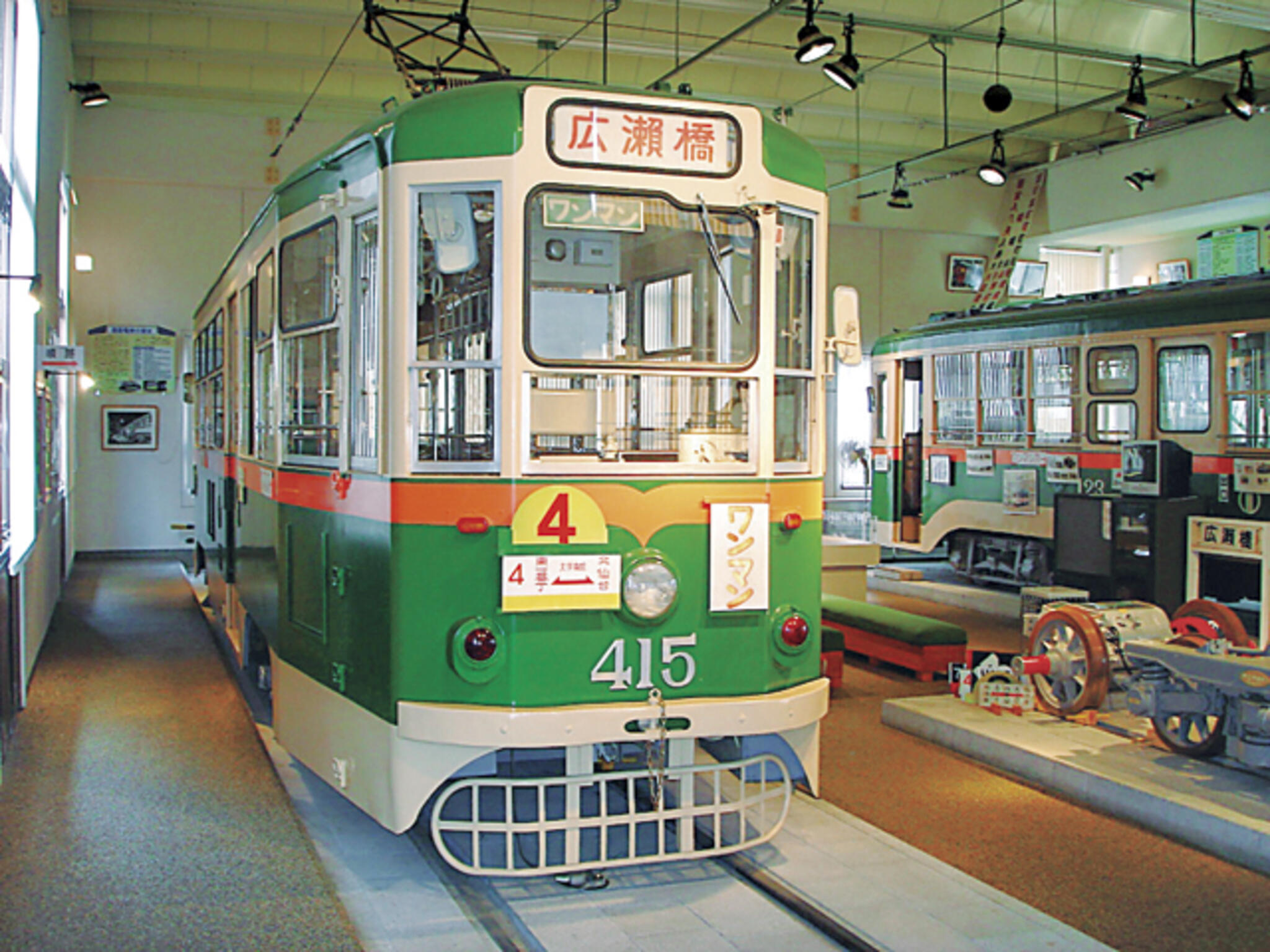 仙台市電保存館の代表写真3