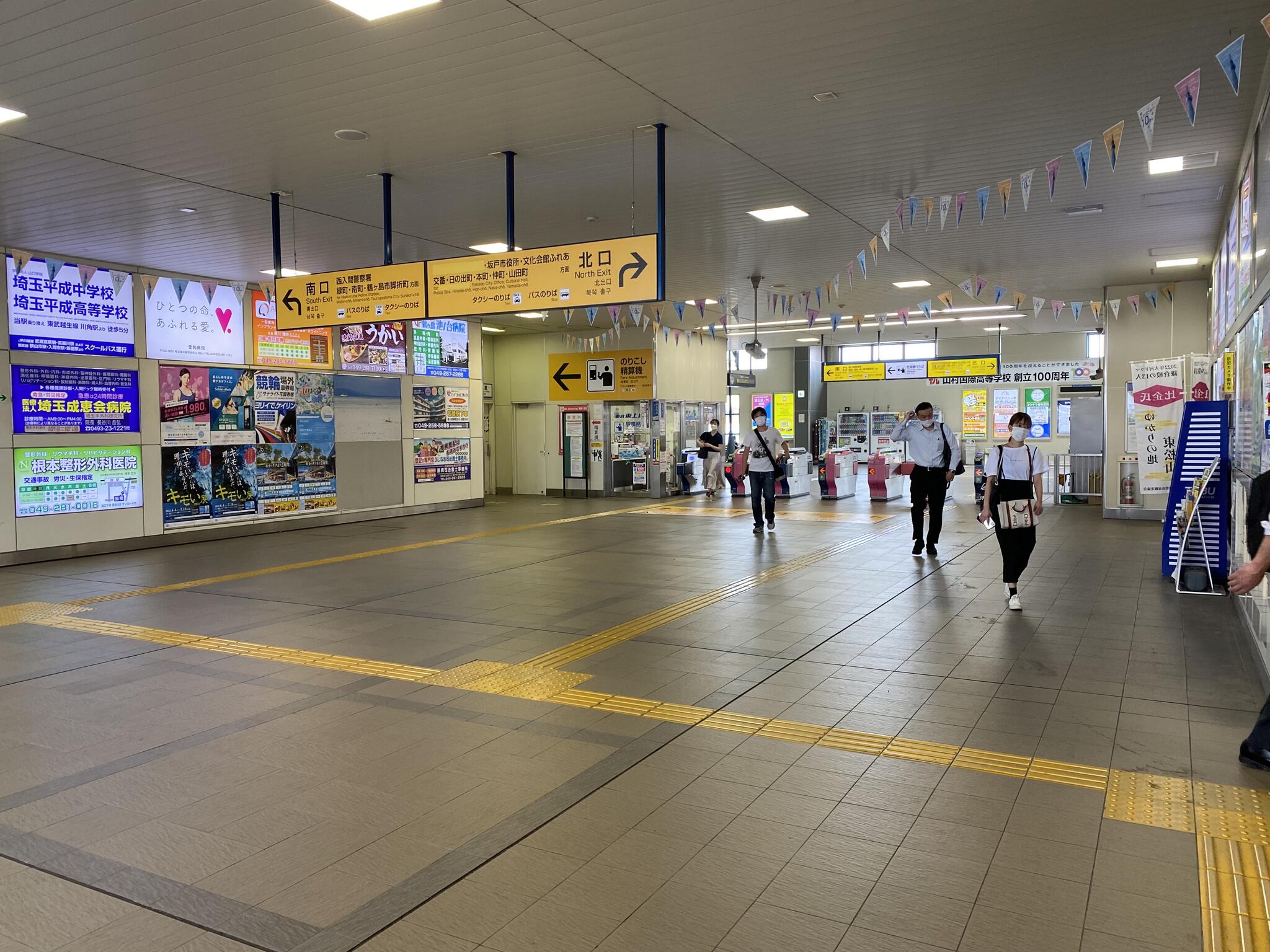 坂戸駅(埼玉県)の代表写真9