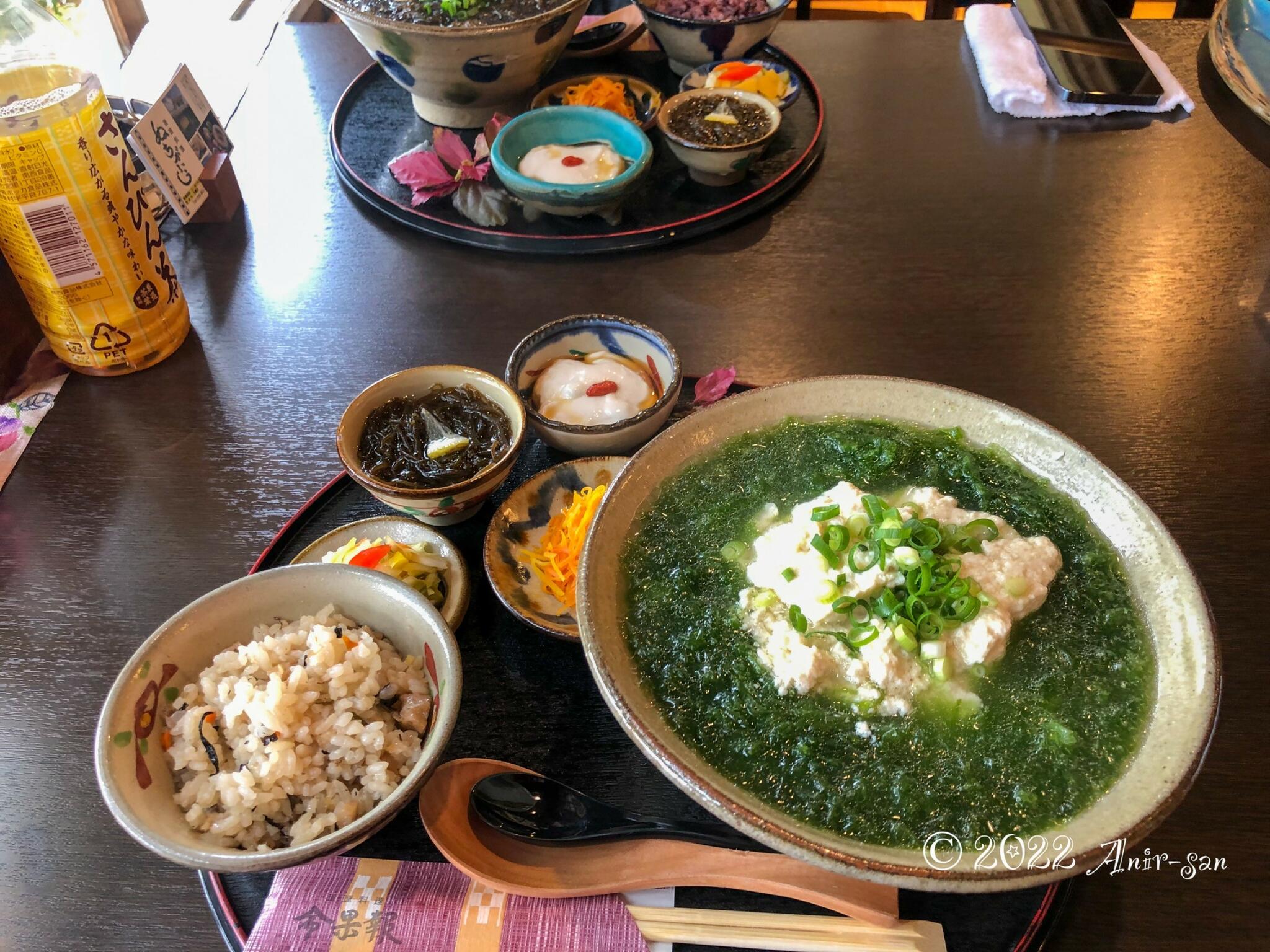 琉球料理 ぬちがふぅの代表写真3