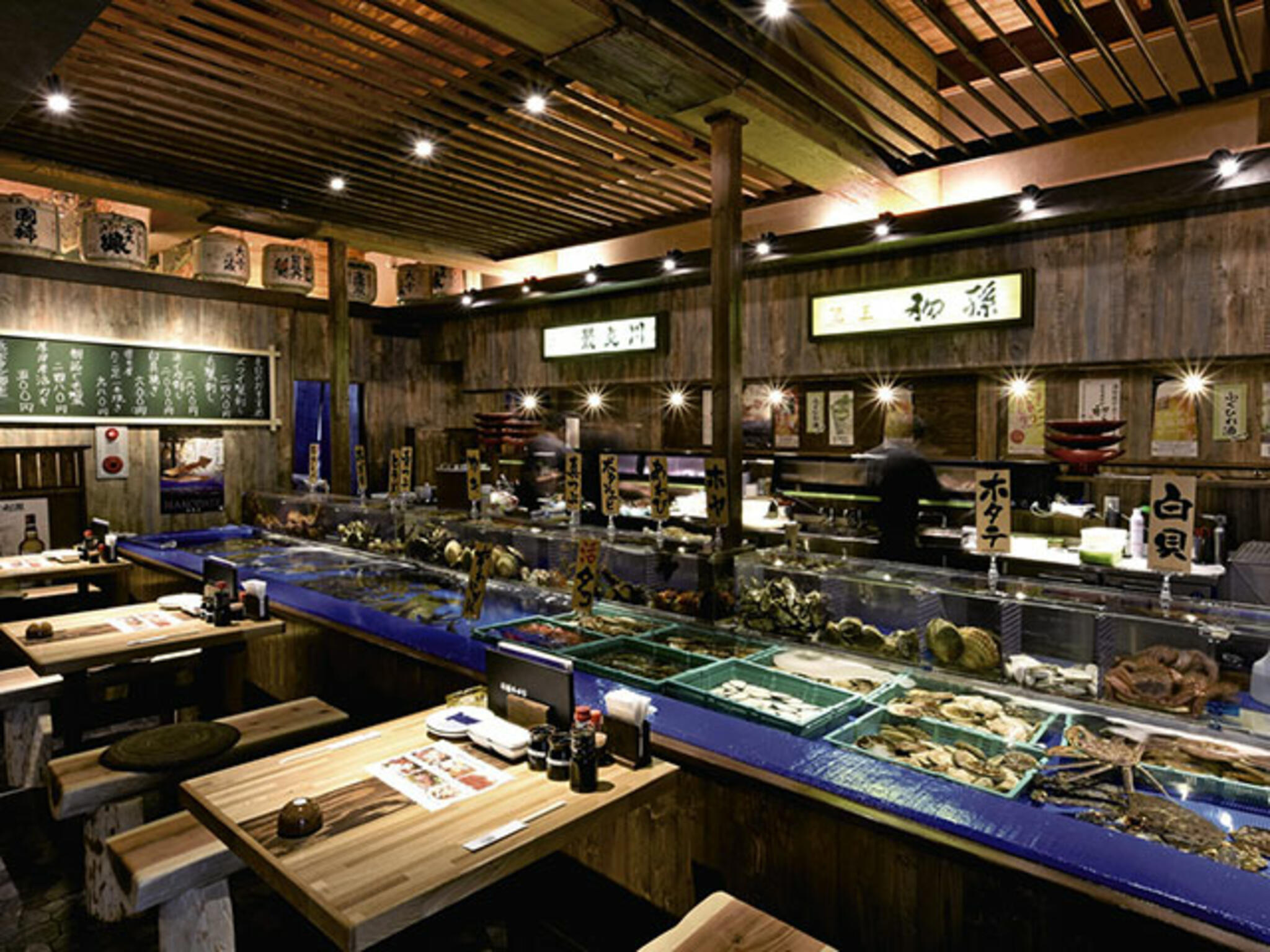 函館海鮮料理 海寿の代表写真10