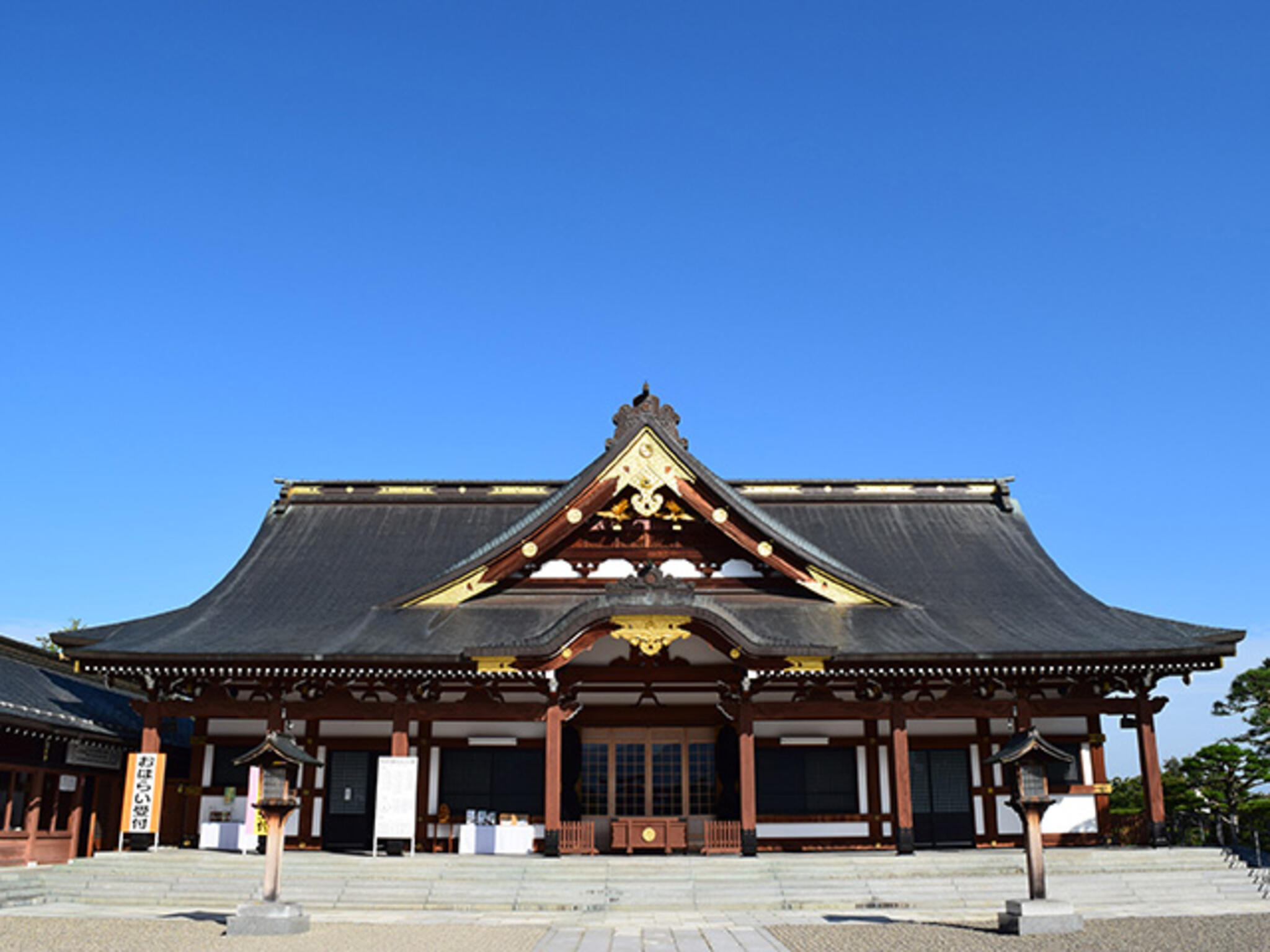 山形県護国神社の代表写真4