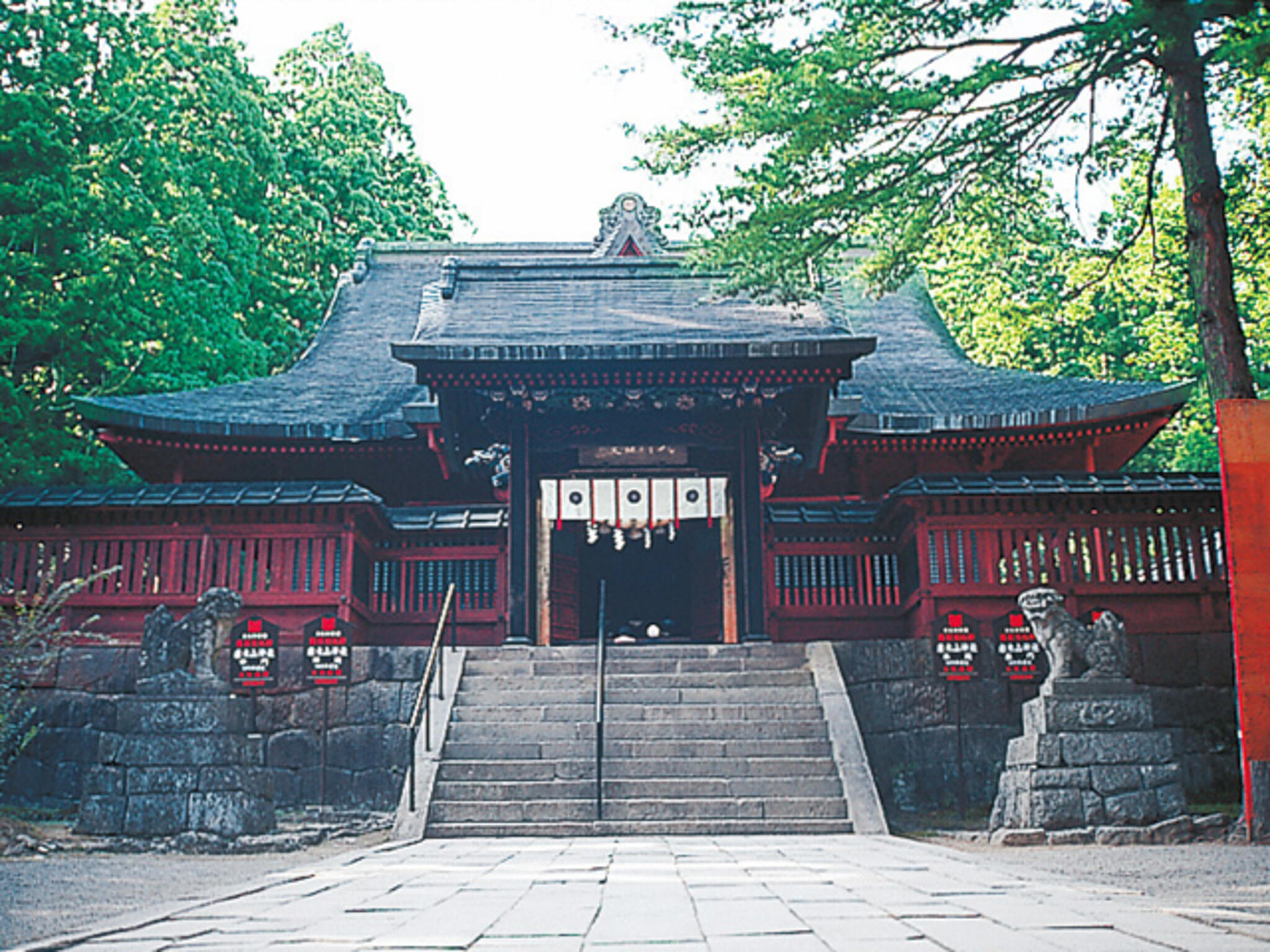 岩木山神社の代表写真8
