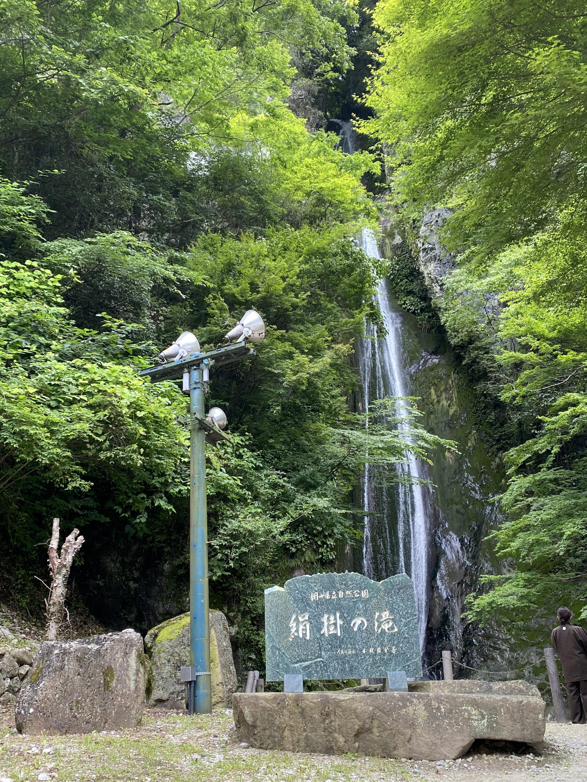 絹掛の滝の代表写真4