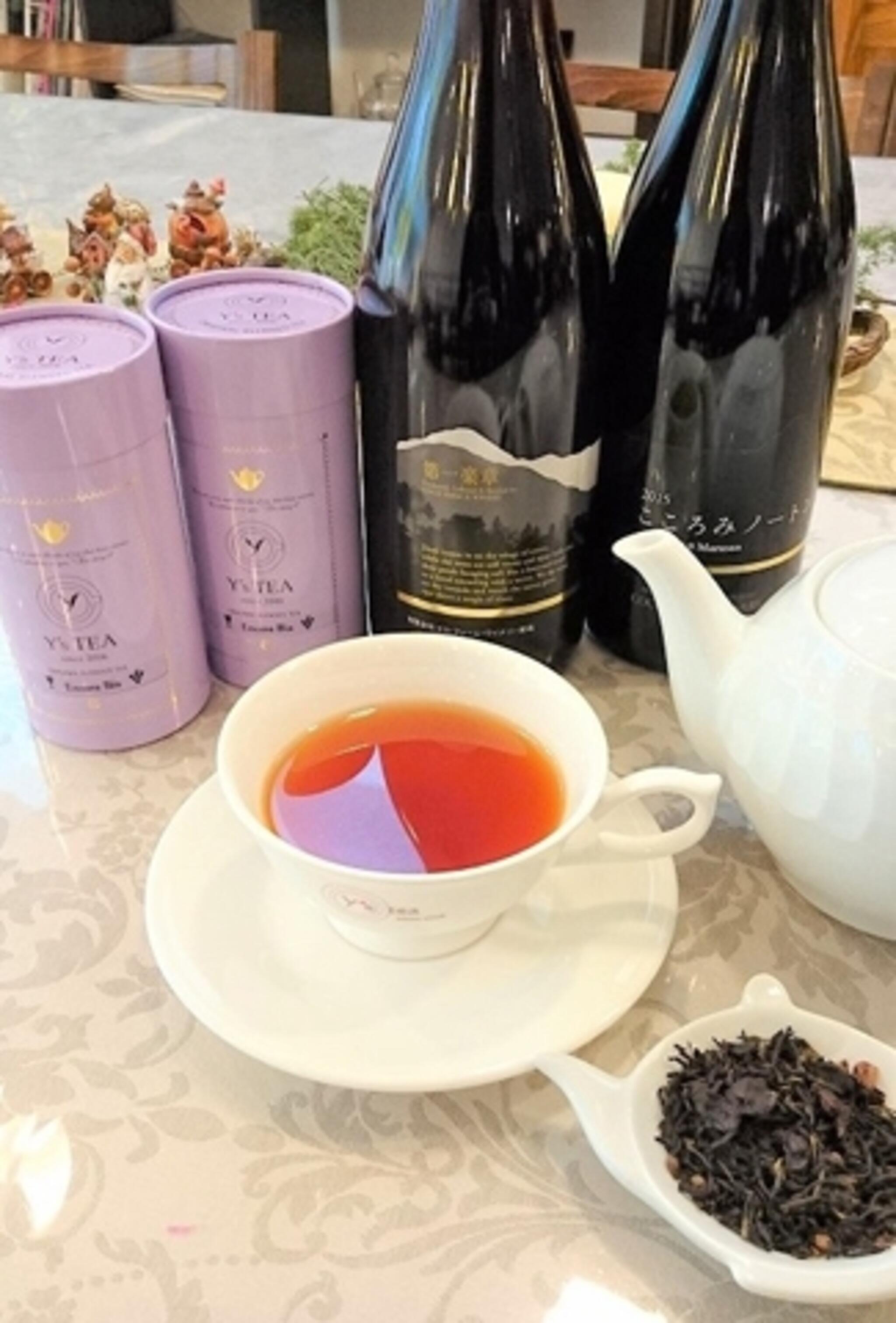 世界のお茶の専門店 Y’s teaの代表写真6