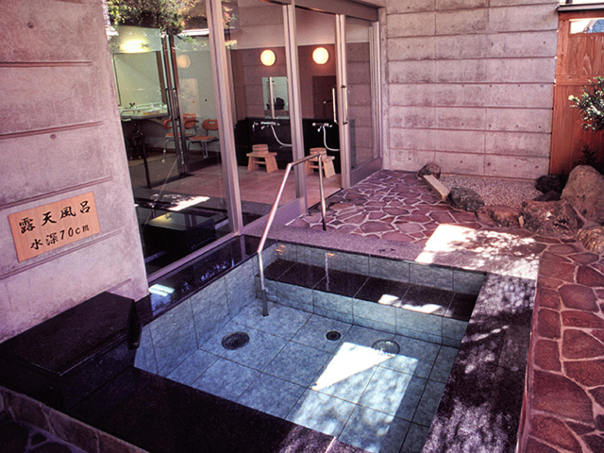 みつえ温泉 姫石の湯の代表写真7