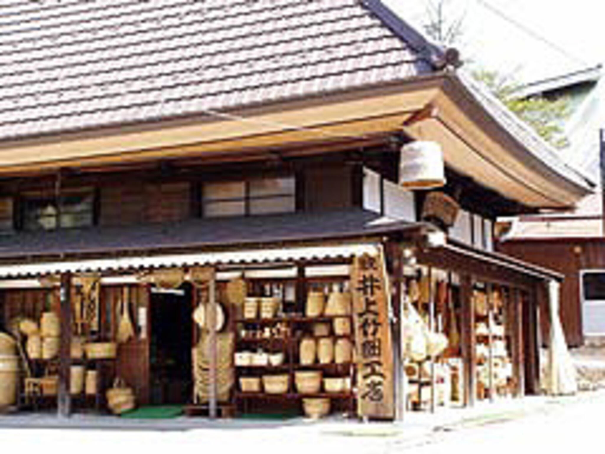 井上竹細工店 - 長野市戸隠/竹工芸品店 | Yahoo!マップ