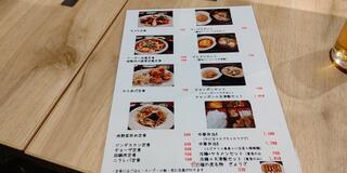 中華料理 福の虎のクチコミ写真1