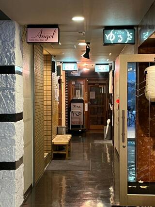 「しろくま」 札幌本店のクチコミ写真2