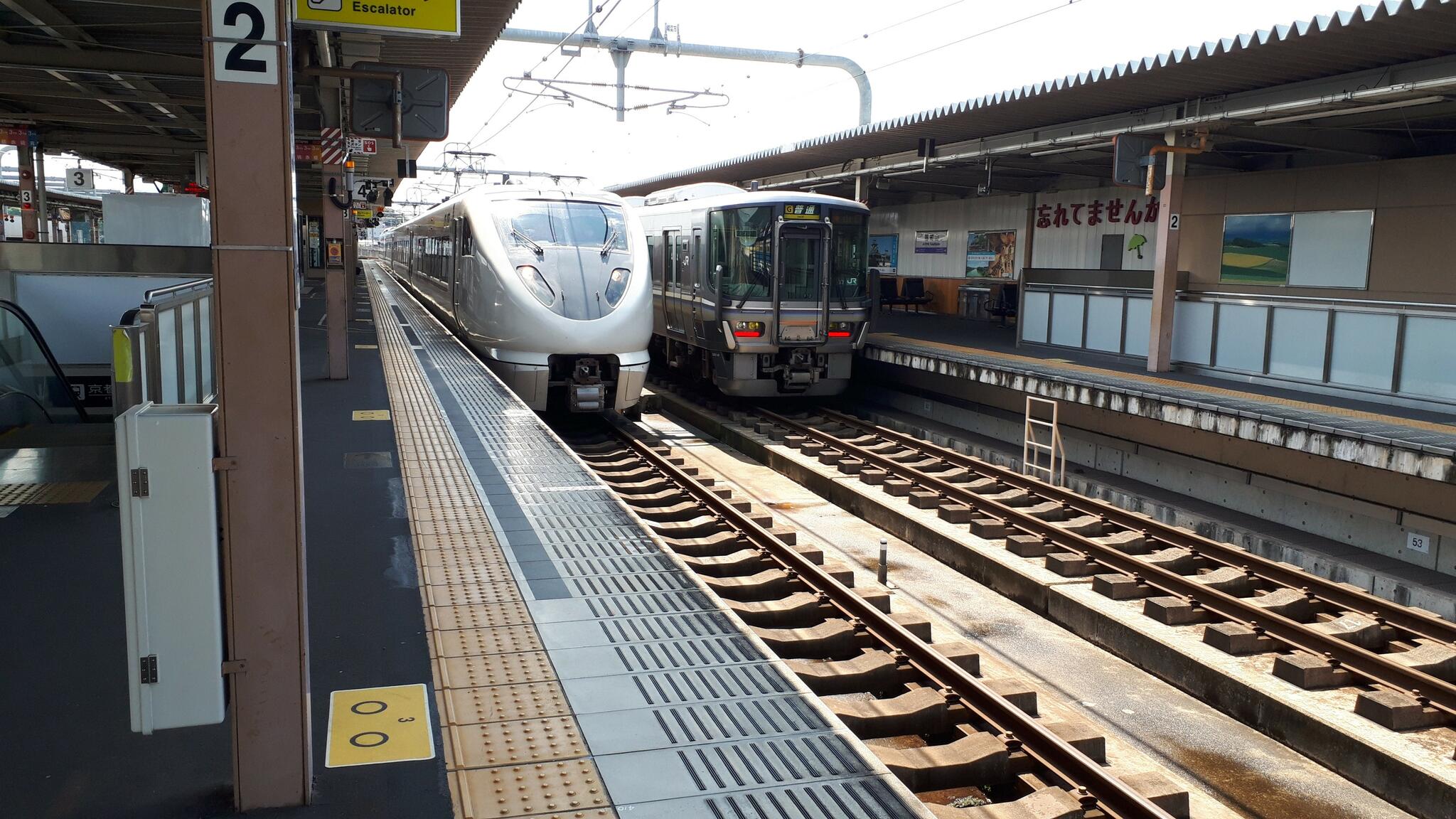 福知山駅の代表写真4