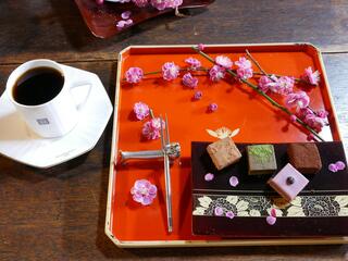 Kyoto生chocolat Organic Tea Houseのクチコミ写真3