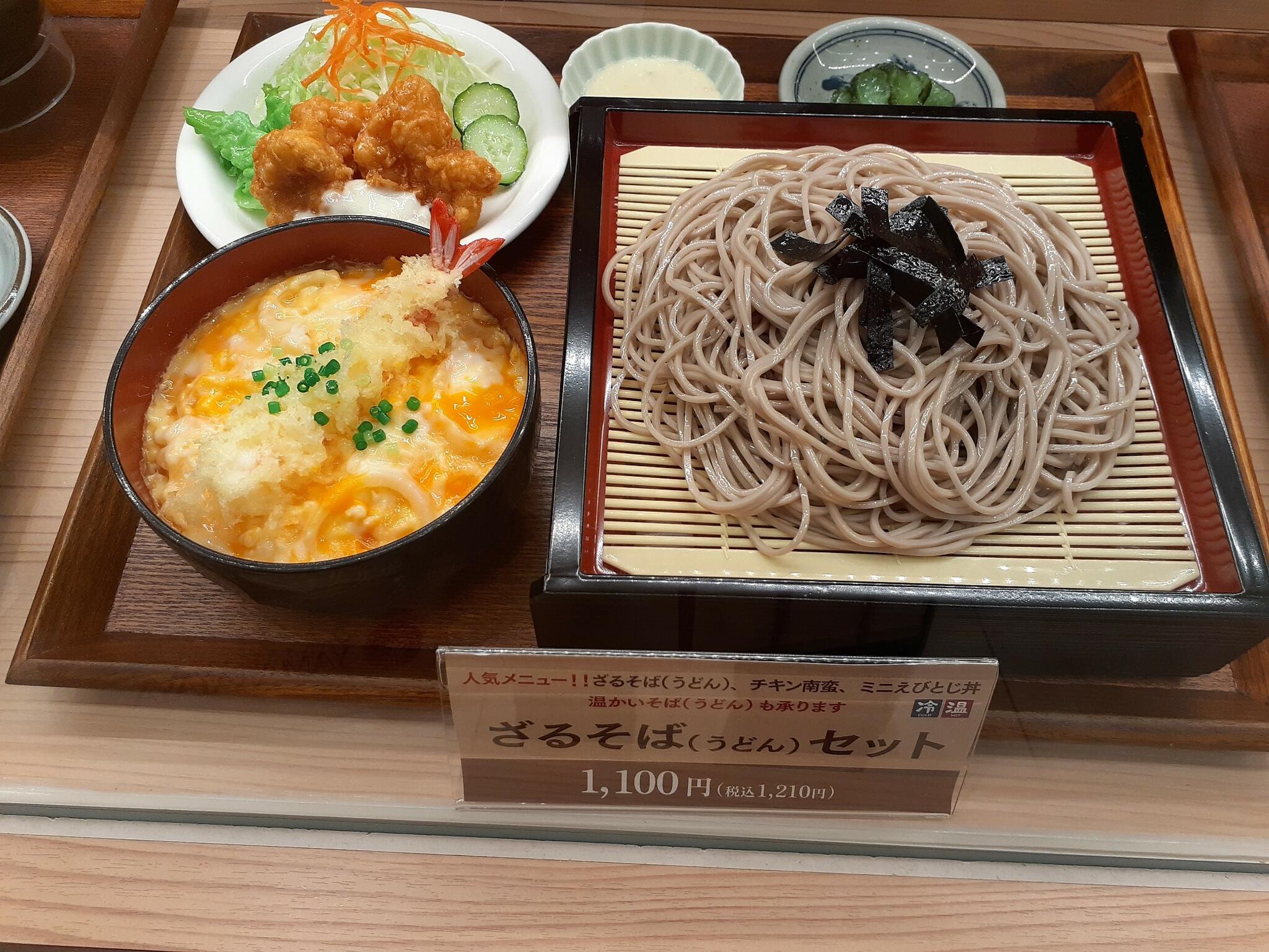 和食・洋食レストラン くいしんぼう GO LIKE GOの代表写真4