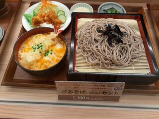 和食・洋食レストラン くいしんぼう GO LIKE GOのクチコミ写真2