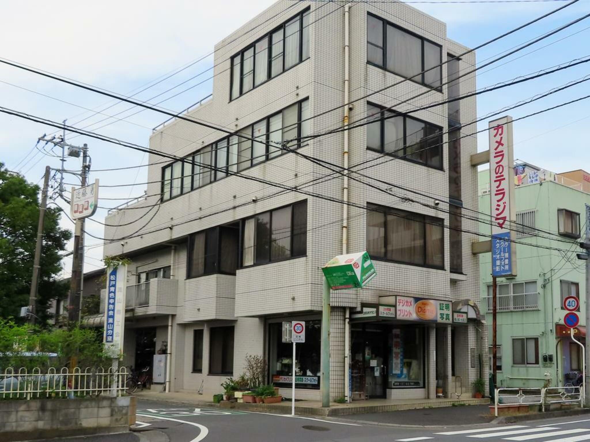 カメラ の 寺島