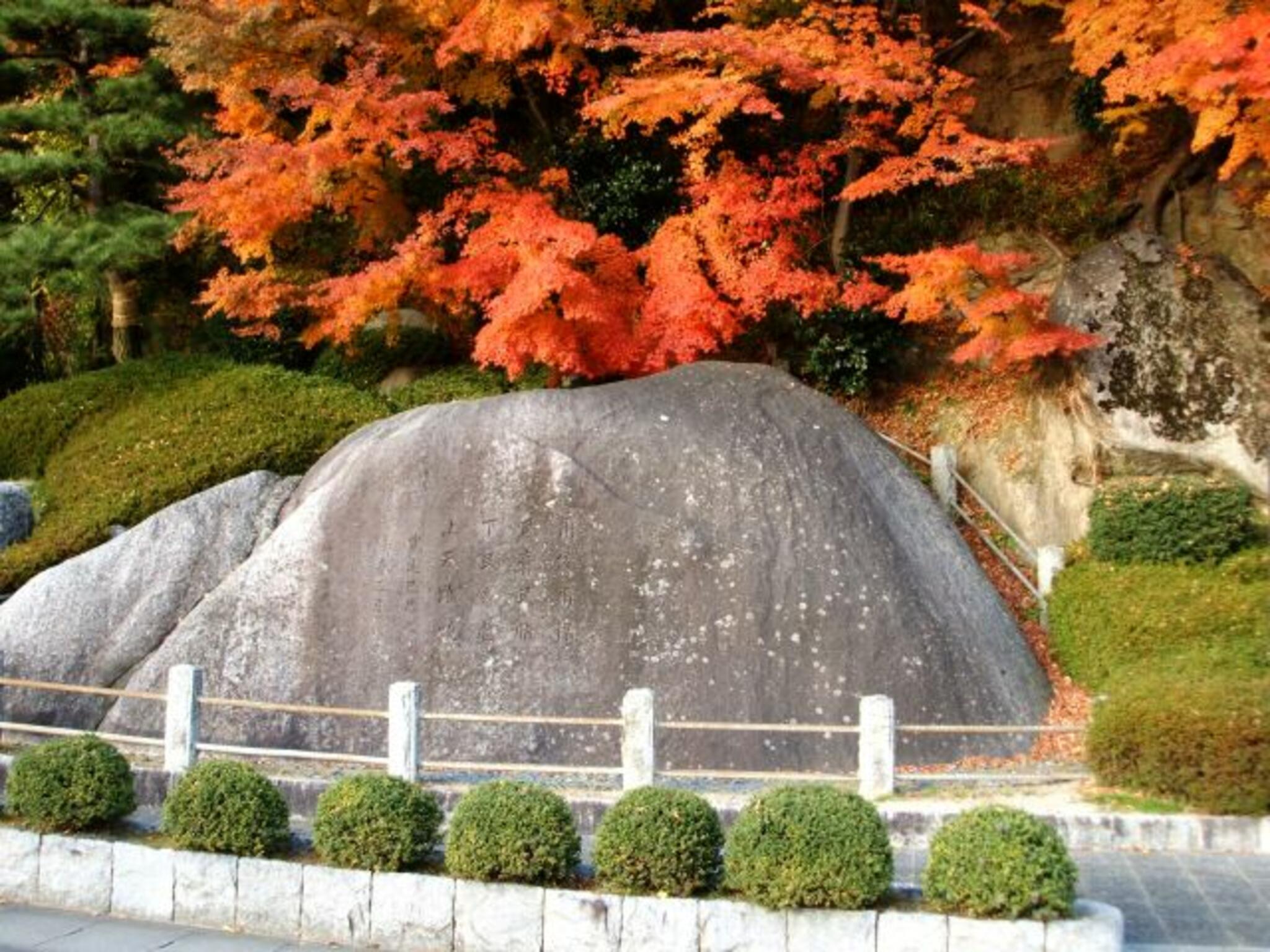 旧二本松藩戒石銘碑の代表写真1