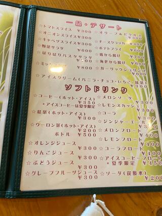 洋食 cafe 風詩のクチコミ写真3