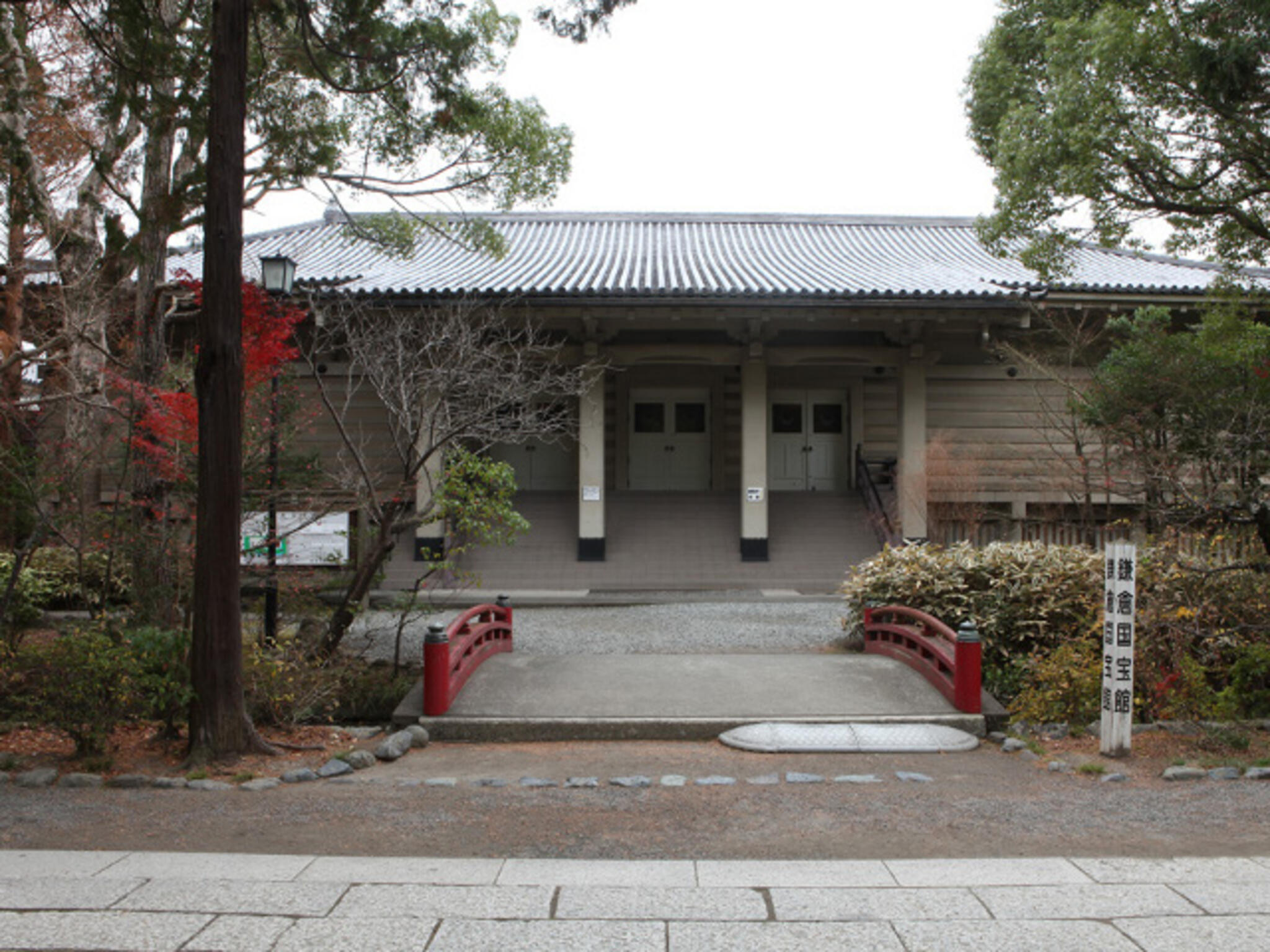 鎌倉国宝館の代表写真1