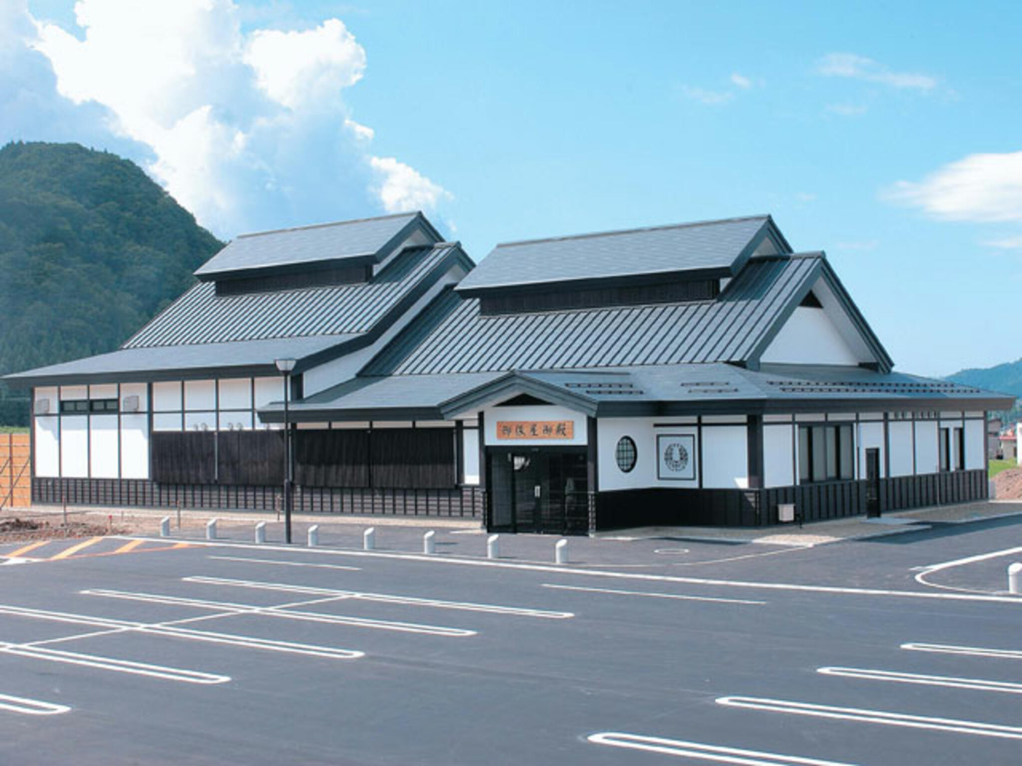 道の駅 いかりがせき 関の庄温泉の代表写真5