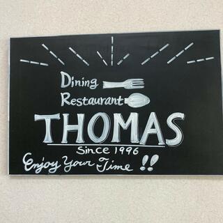 レストラン トーマスの写真26