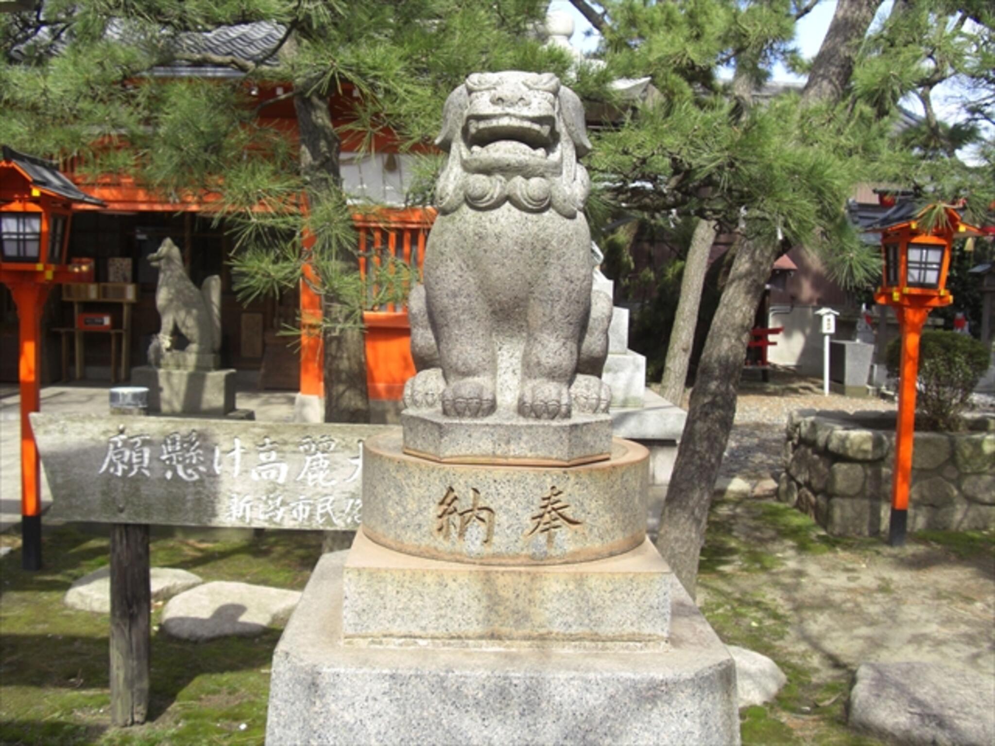 湊稲荷神社の代表写真1
