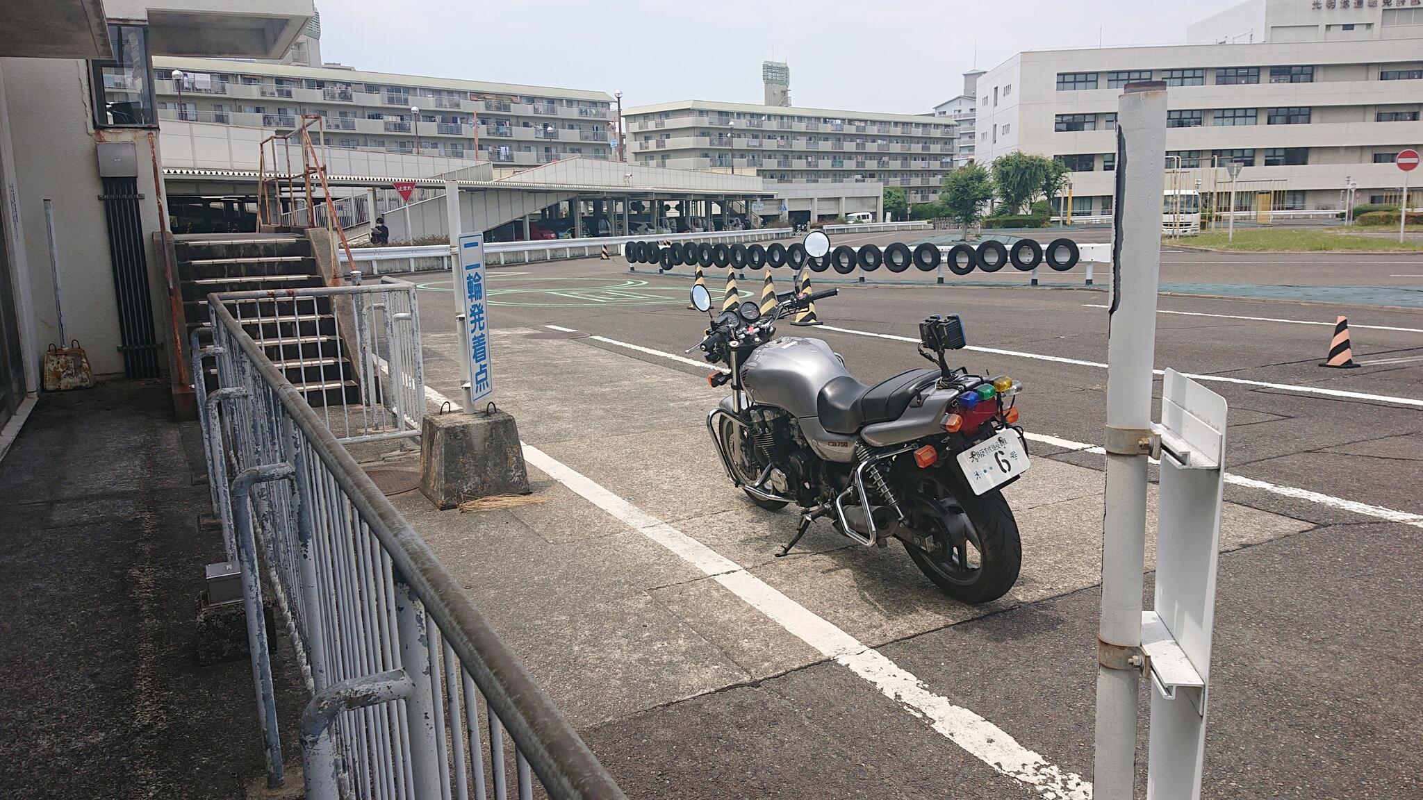 光明池運転免許試験場の代表写真3