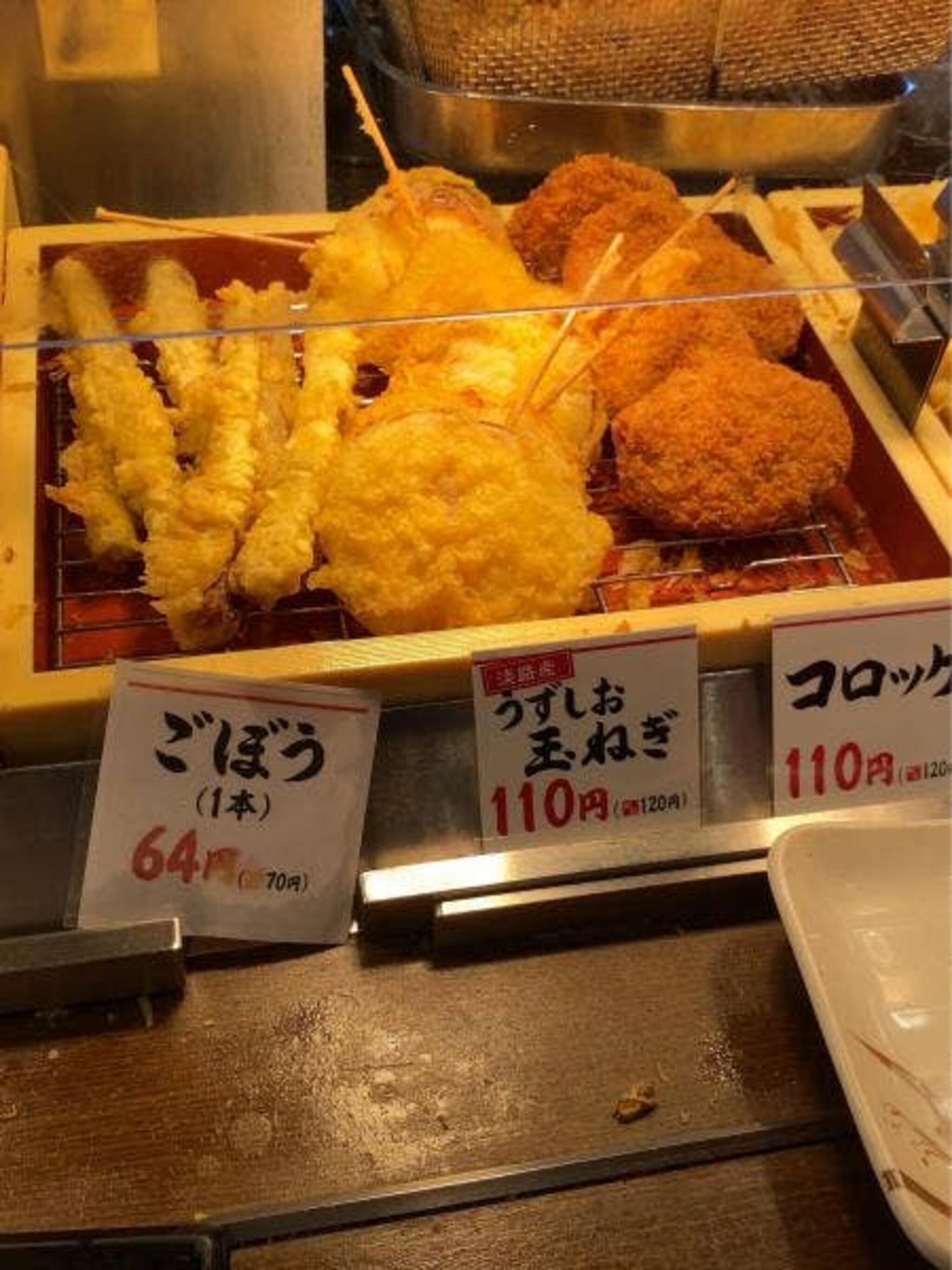 丸亀製麺 弥富の代表写真10