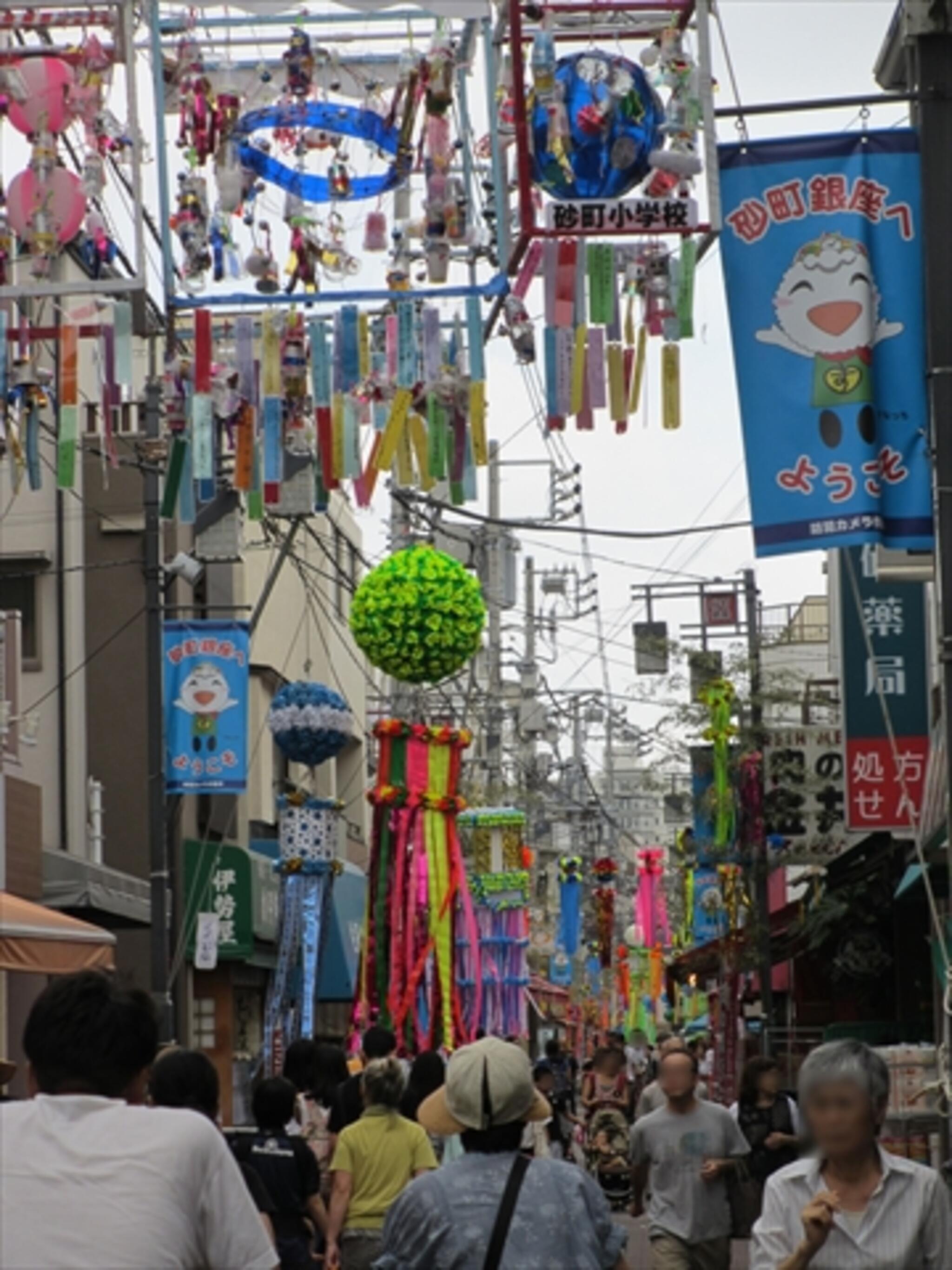 砂町銀座商店街の代表写真6