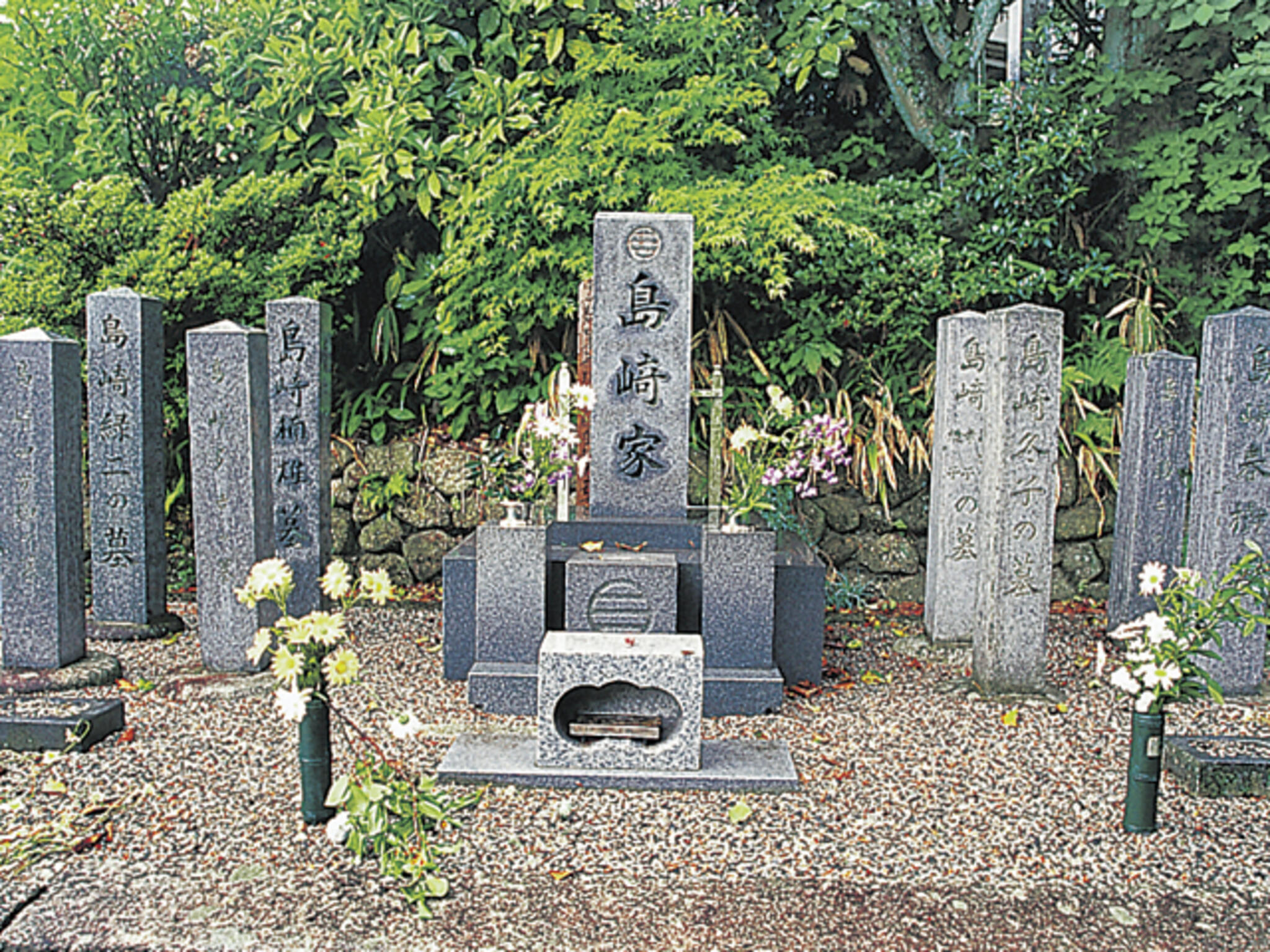 永昌寺の代表写真2