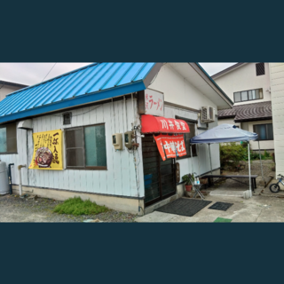 川井食堂の写真22