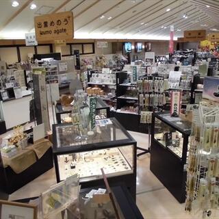 島根県物産観光館の写真20