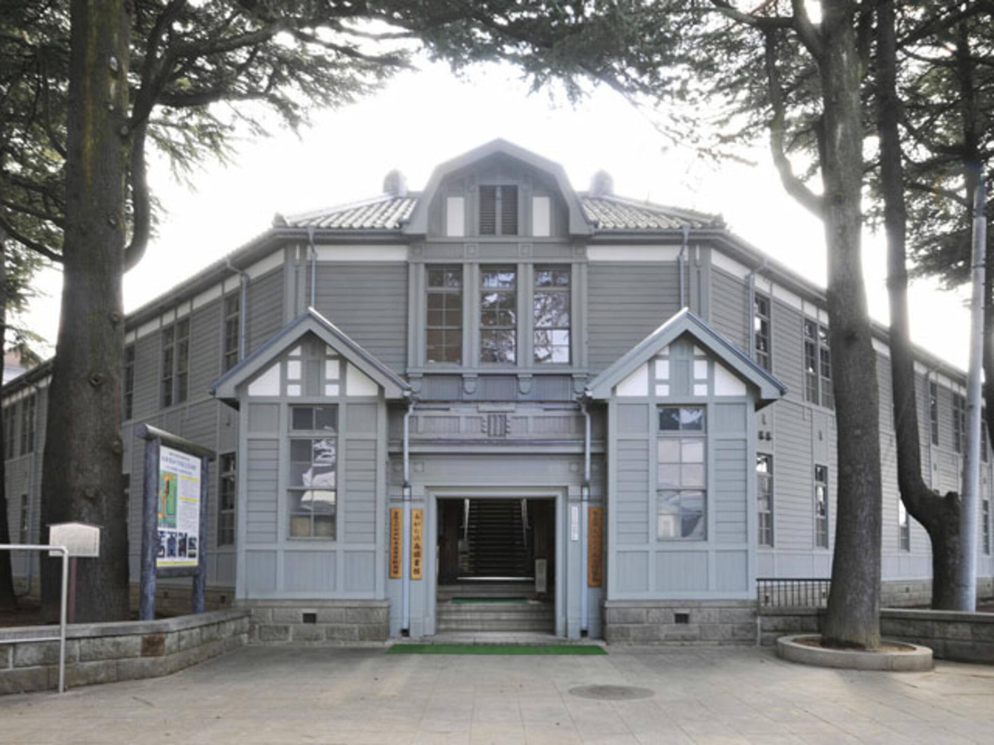 旧制高等学校記念館の代表写真5