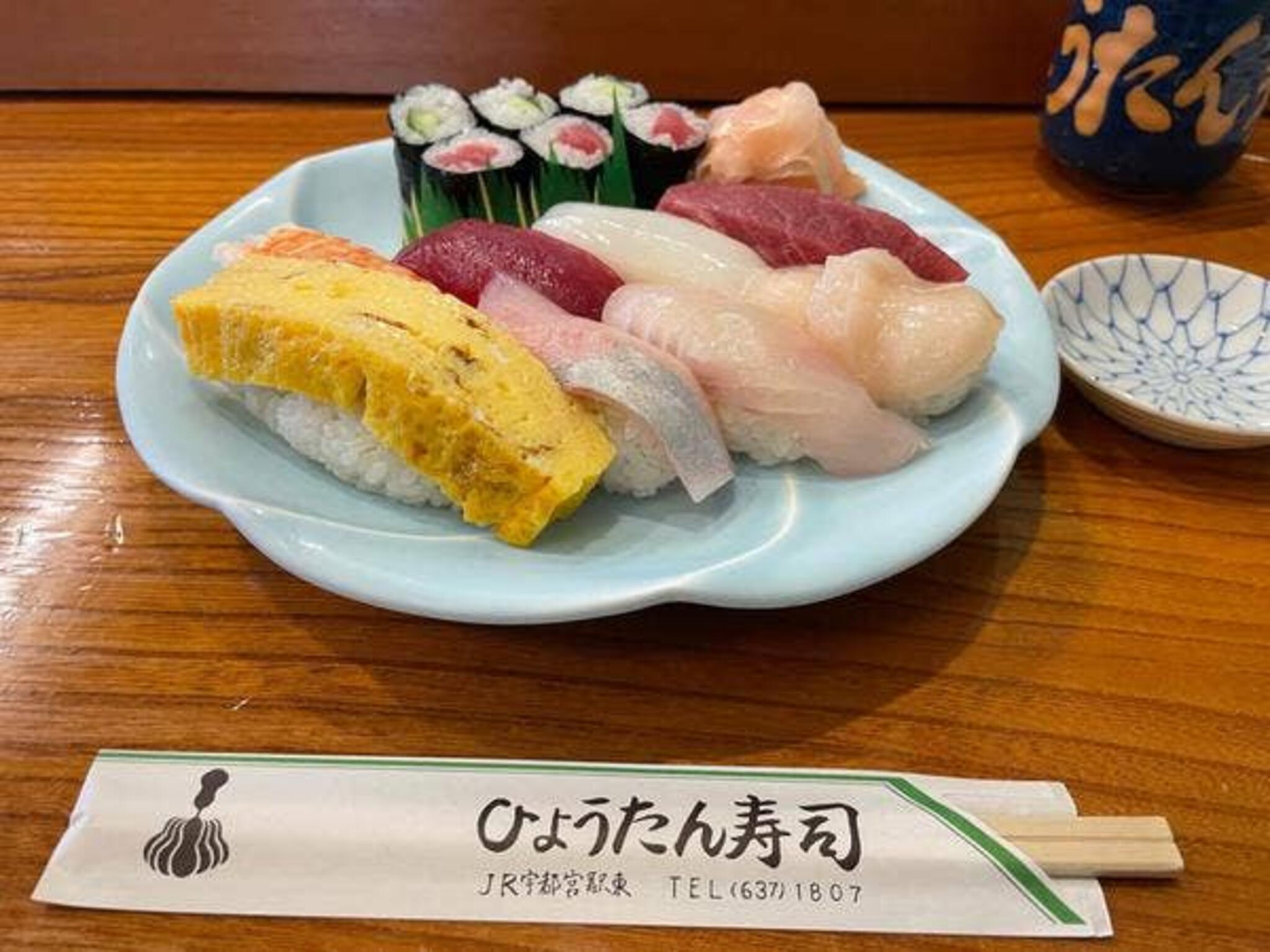 ひょうたん寿司の代表写真3