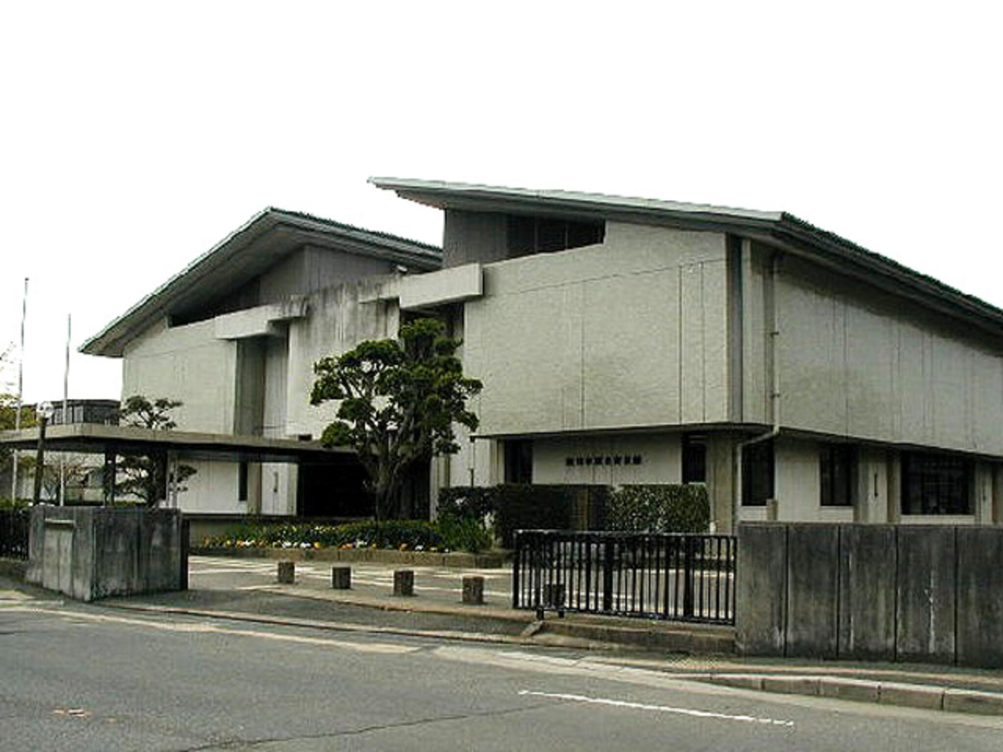 飯塚市歴史資料館の代表写真1