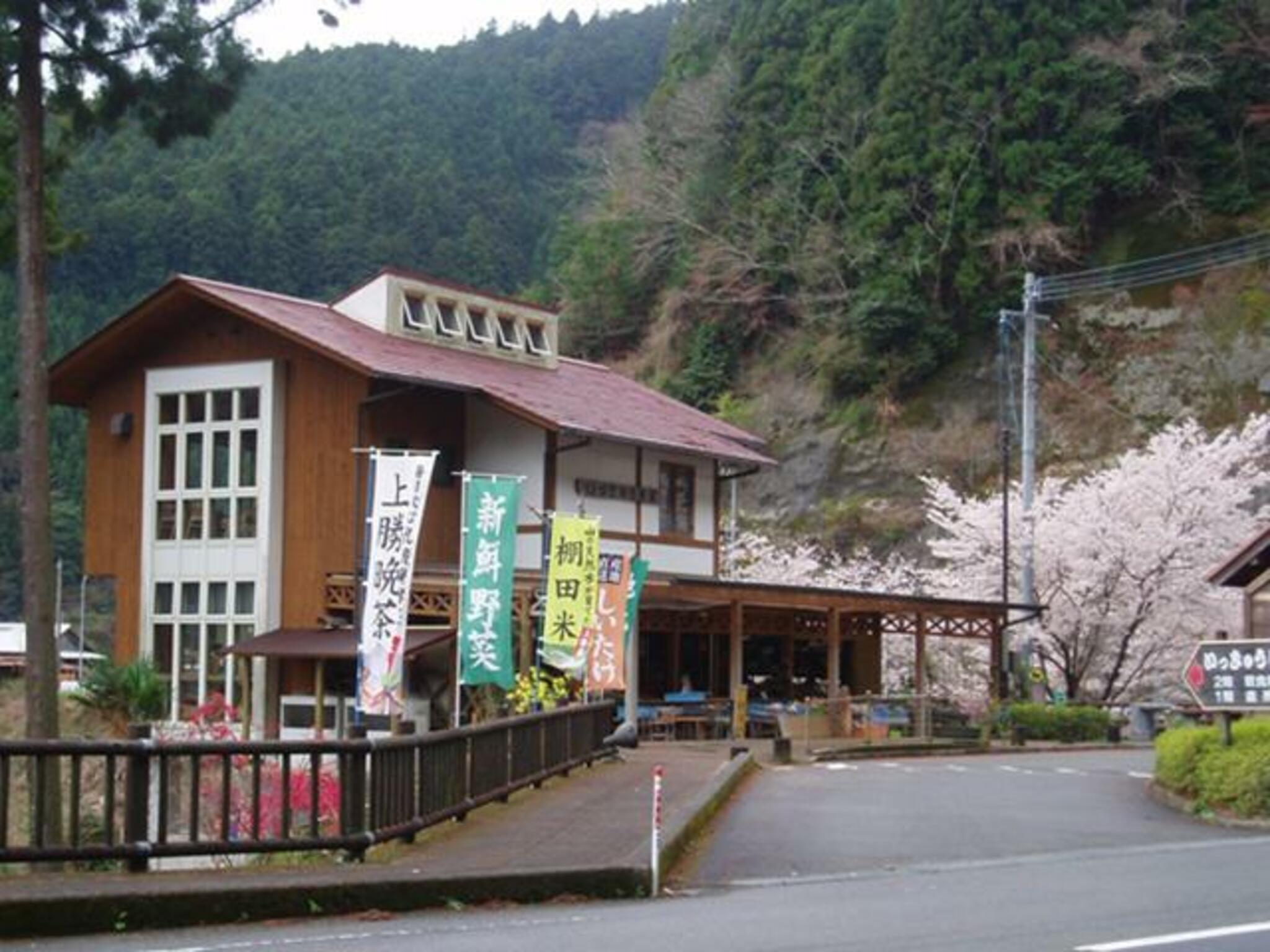 いっきゅう茶屋(関西広域連合域内直売所)の代表写真1