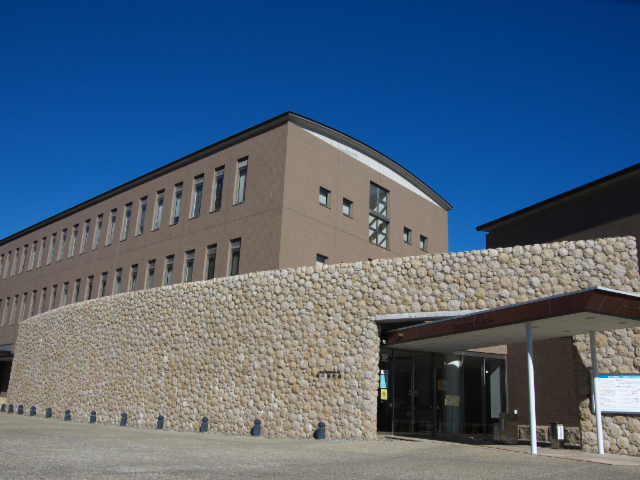 千葉県立中央博物館分館 海の博物館の代表写真1