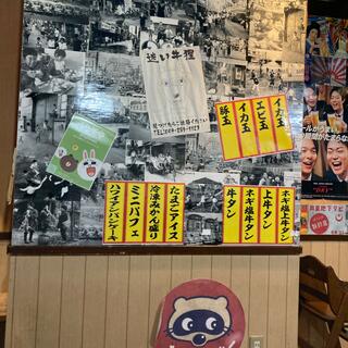 お好み焼肉道とん堀 鶴ヶ島店の写真18