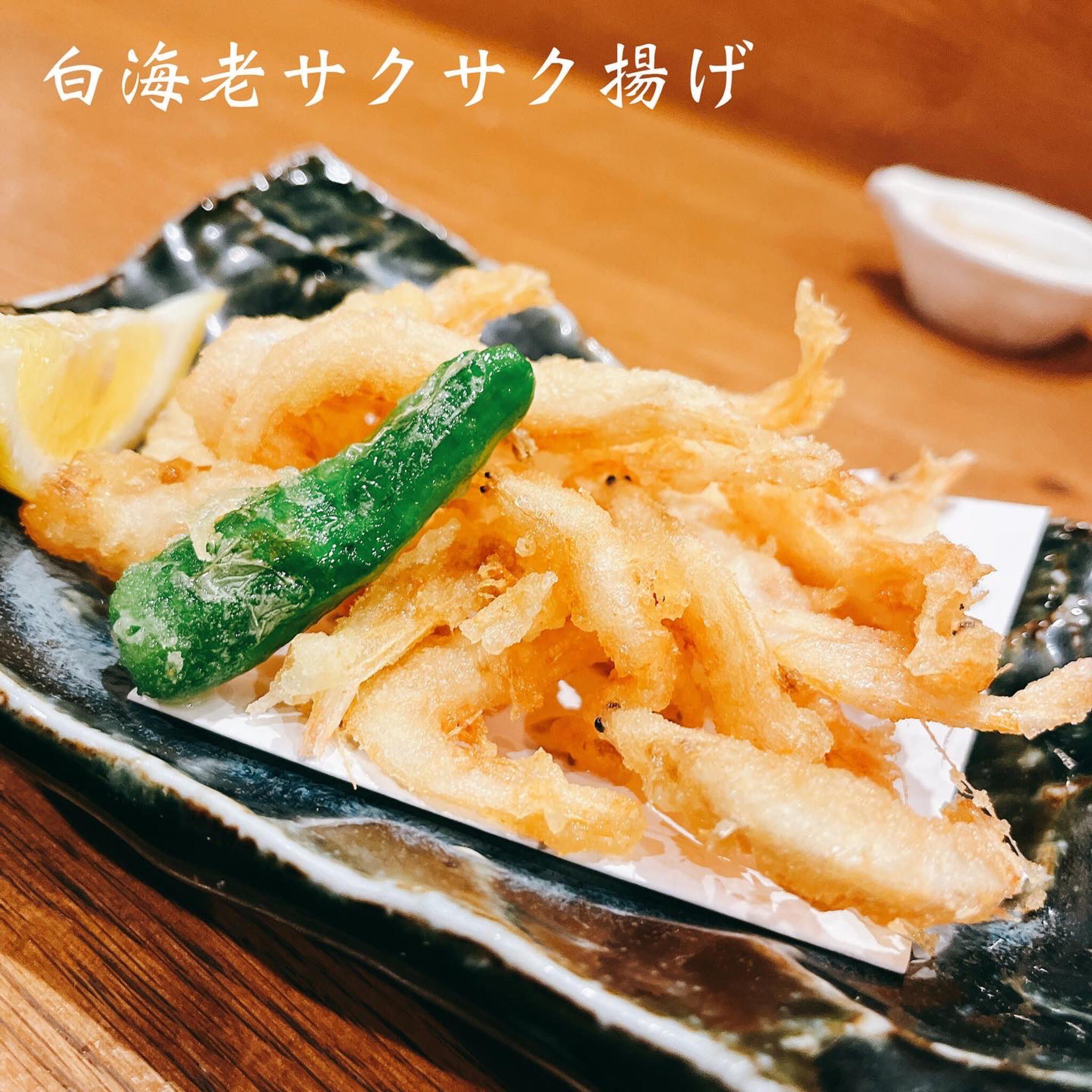 魚真 乃木坂店の代表写真3