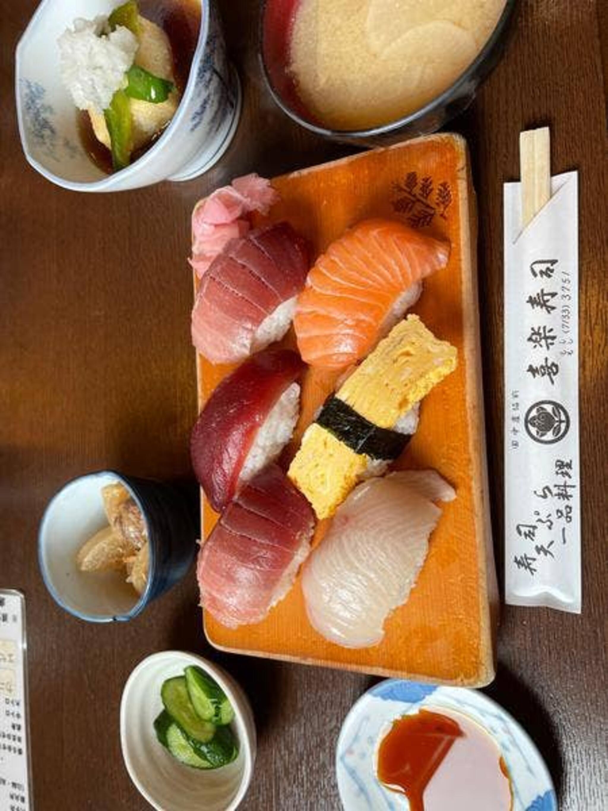 喜楽寿司の代表写真1