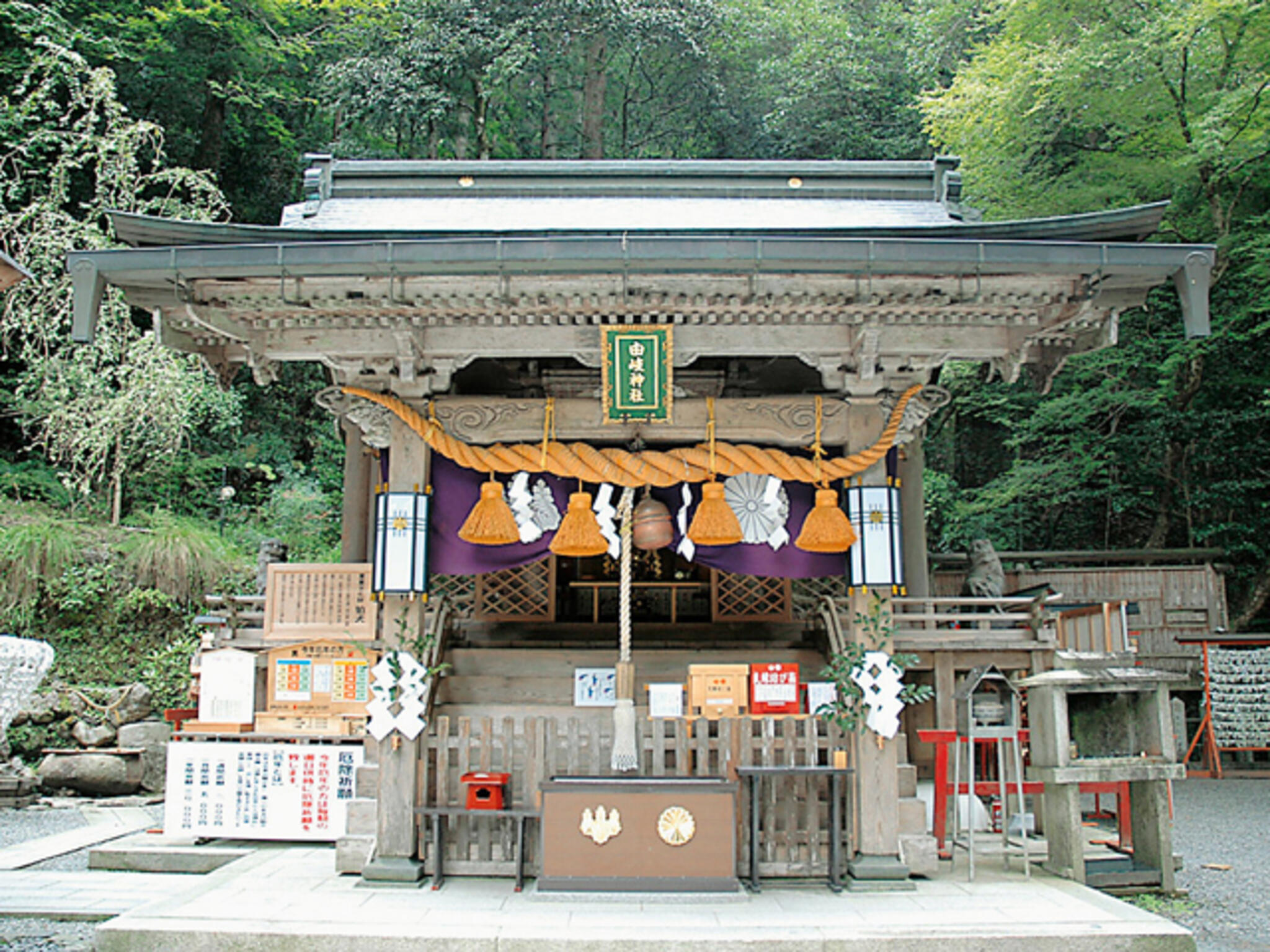 由岐神社の代表写真6