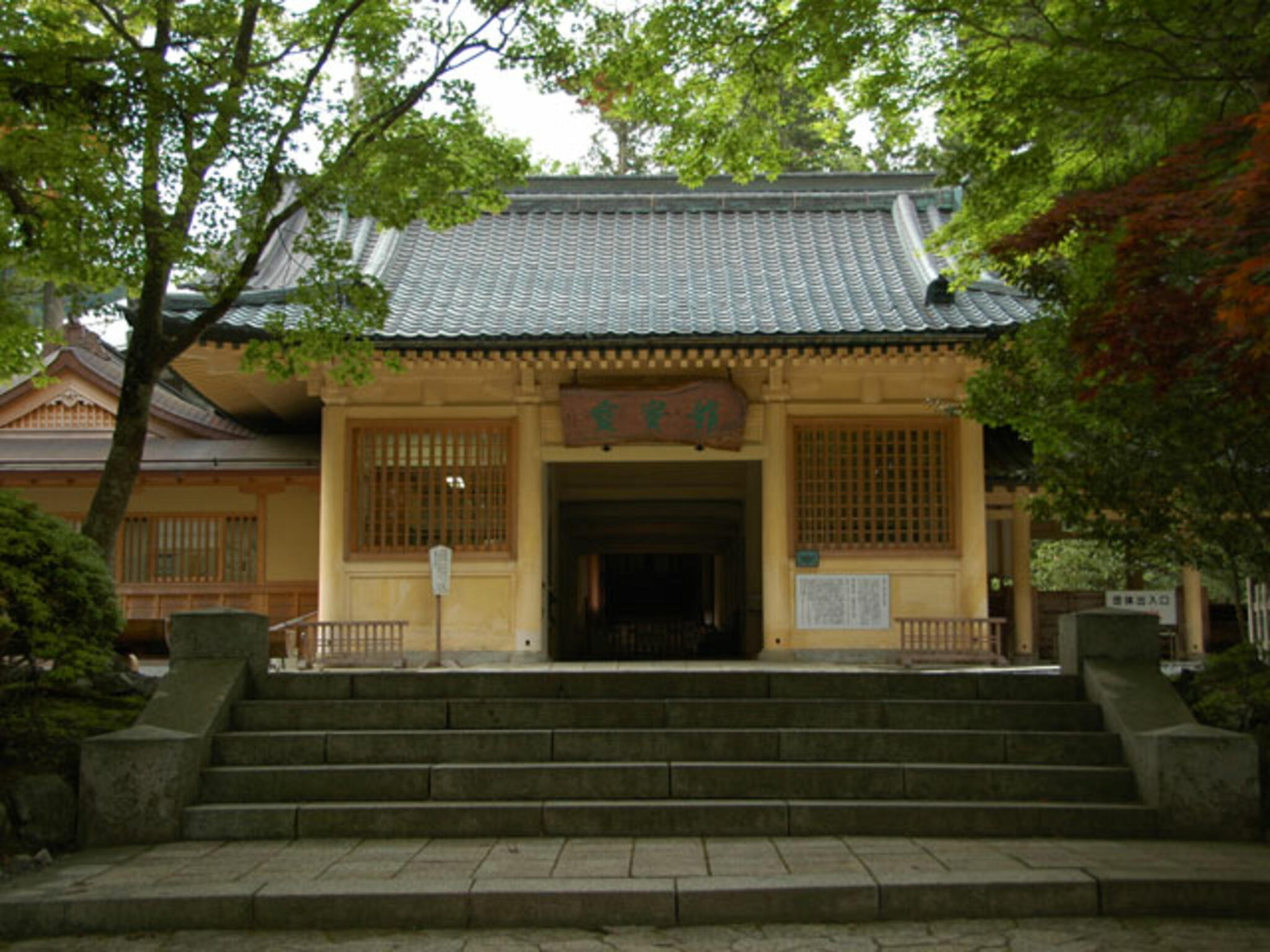 高野山霊宝館の代表写真3