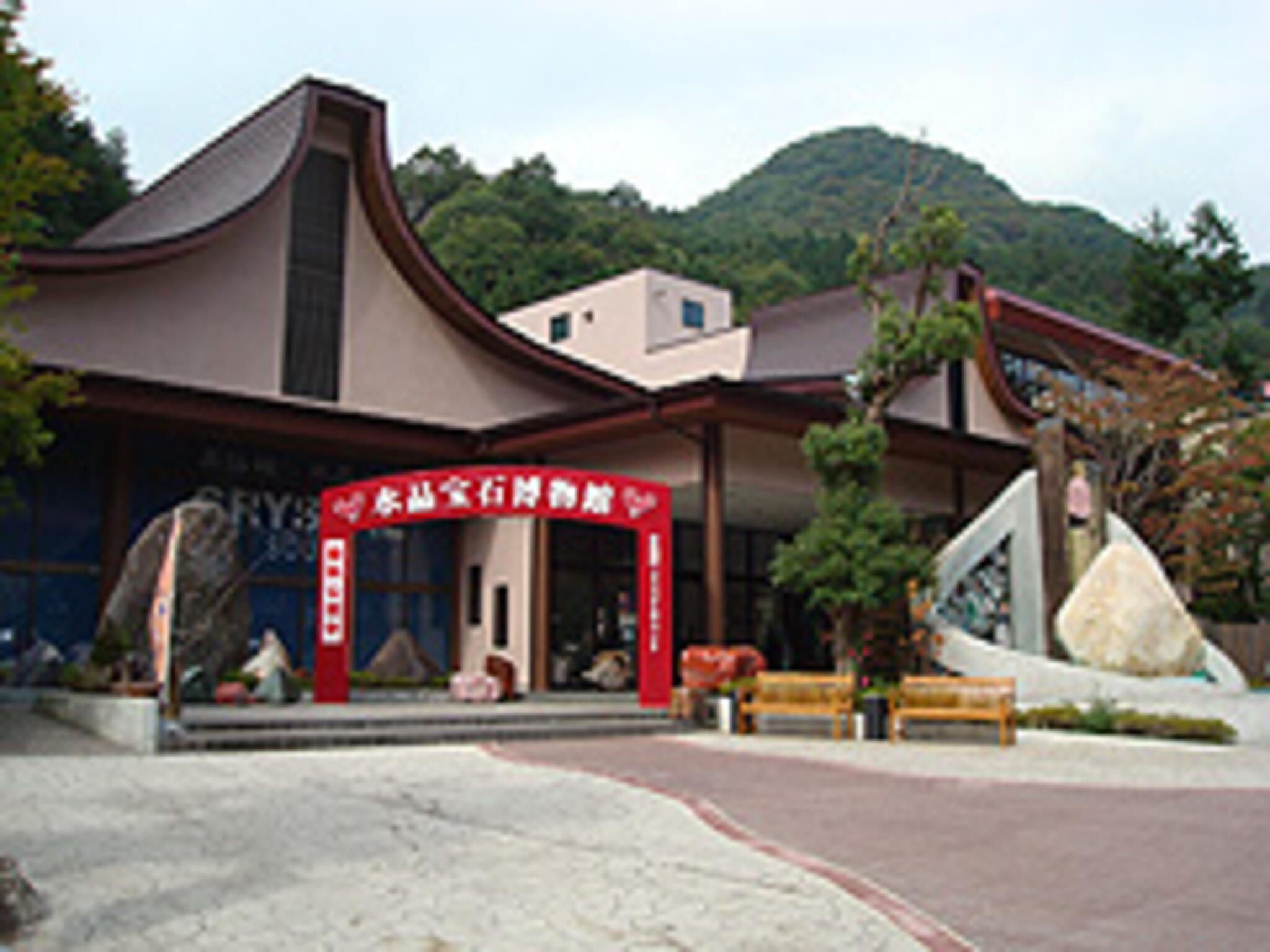 昇仙峡クリスタルサウンドの代表写真9
