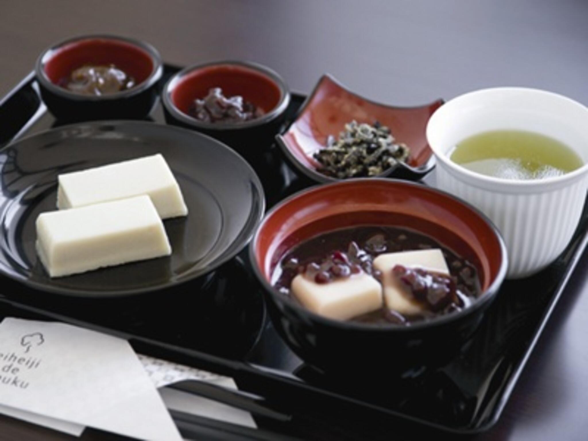 永平寺 胡麻豆腐の里 團助の代表写真6