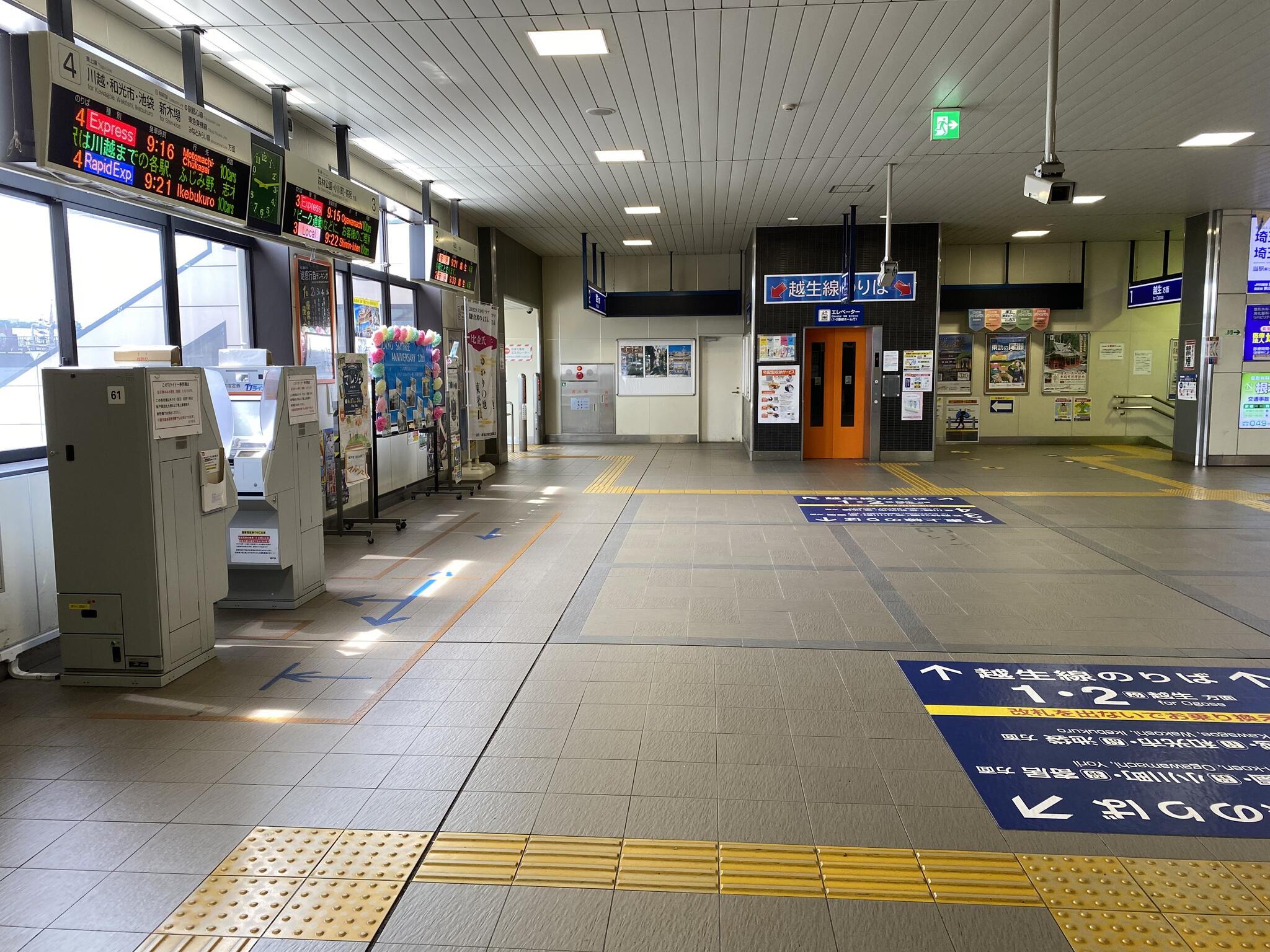 坂戸駅(埼玉県)の代表写真8