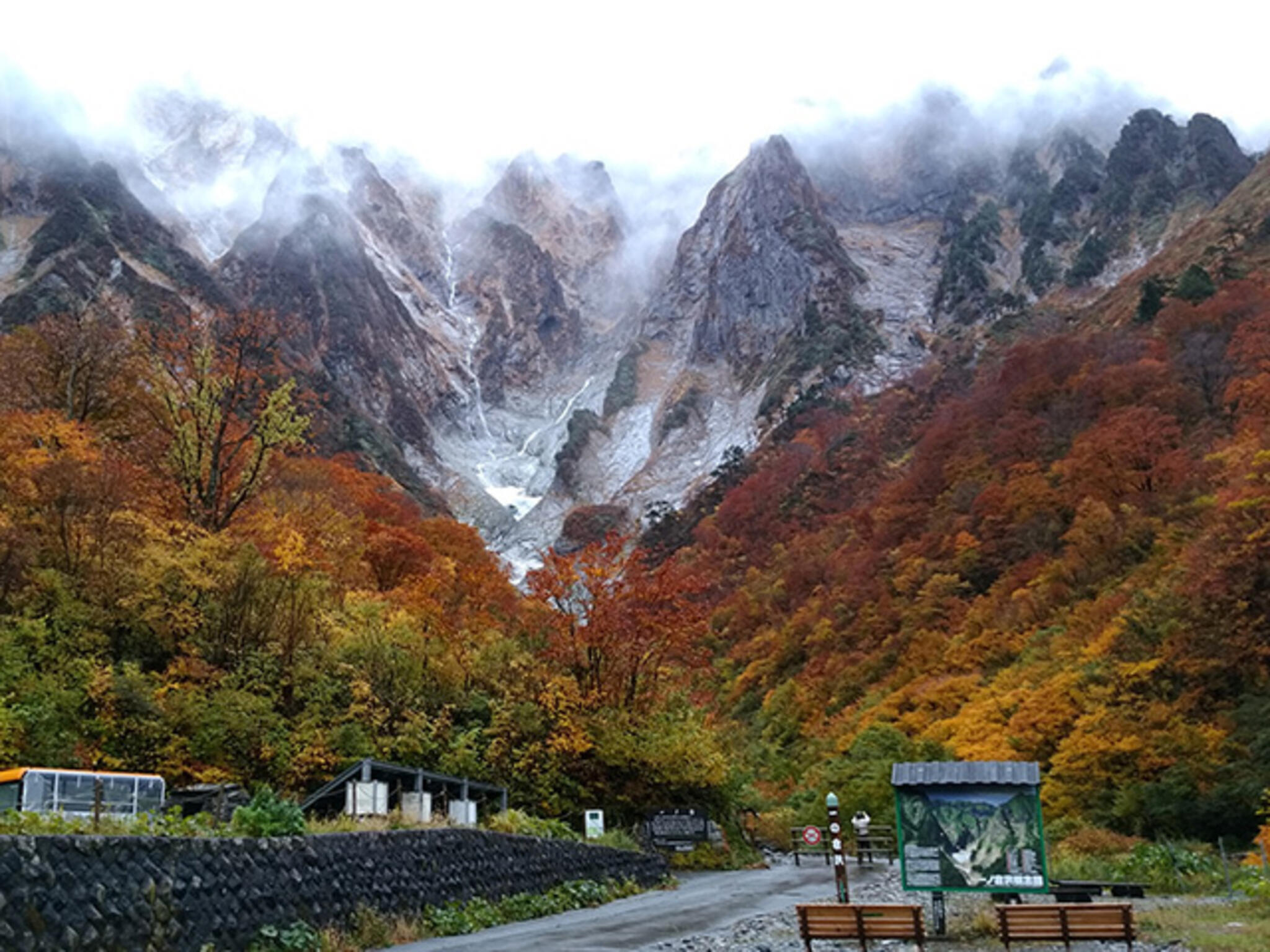 一ノ倉沢 - 利根郡みなかみ町湯桧曽紅葉スポット | Yahoo!マップ