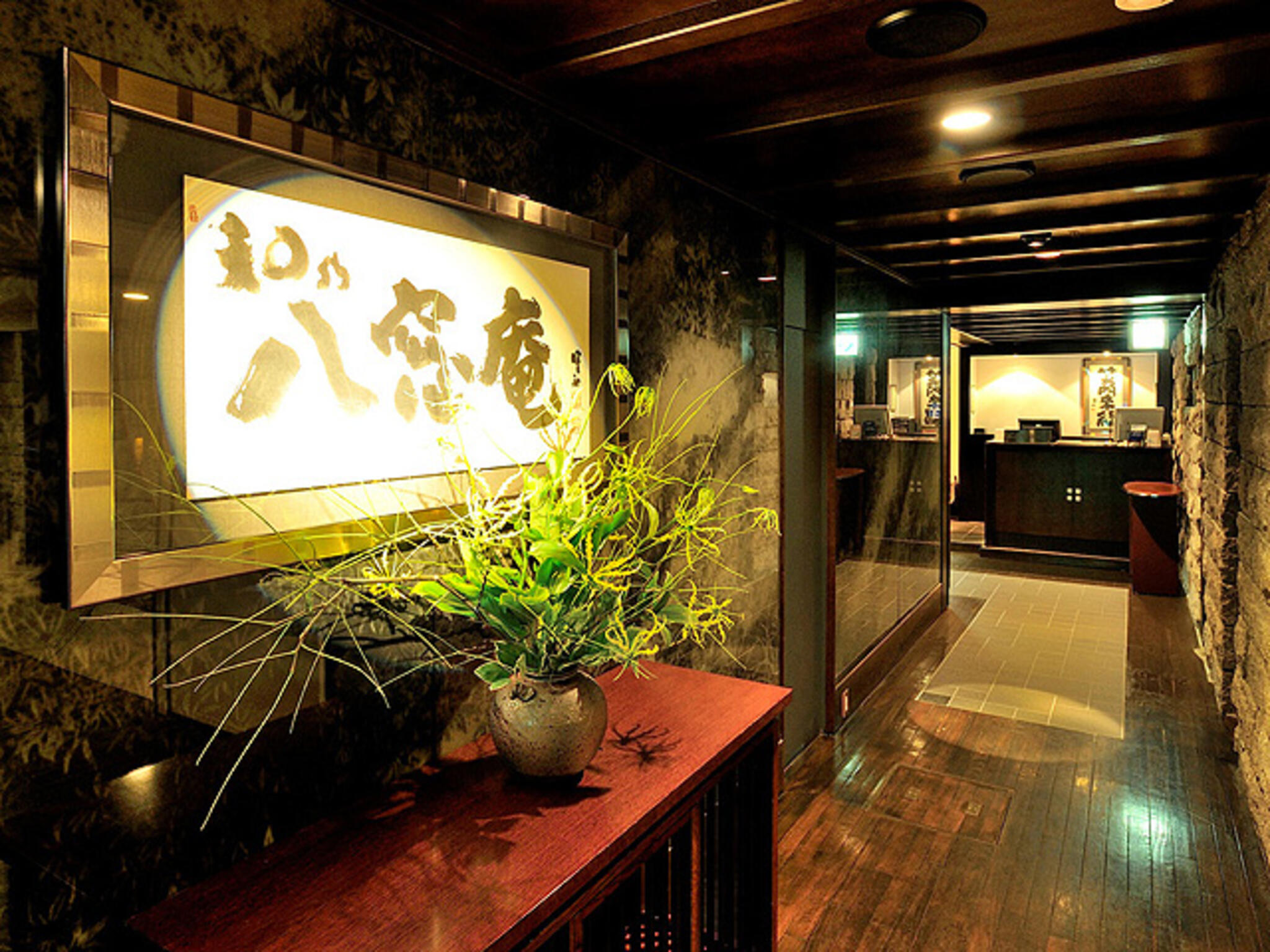 日本料理「和乃八窓庵」/プレミアホテル 中島公園 札幌の代表写真10