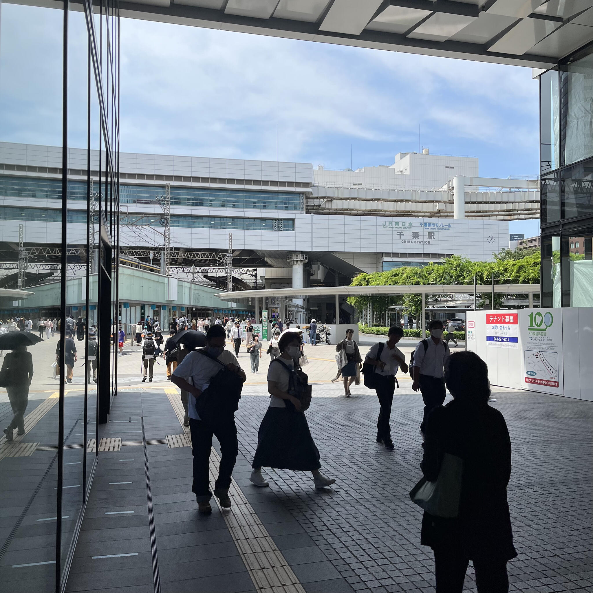 千葉駅の代表写真3